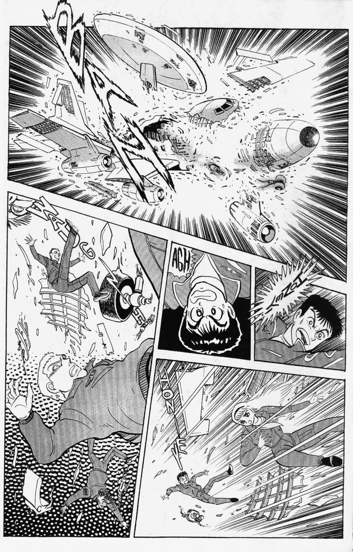 Cutey Honey '90 Chapter 11 page 11 - Chapter 11: Chapter 08: Vs. White Claw (Part B) / Chapter 09: Vs. Sis...