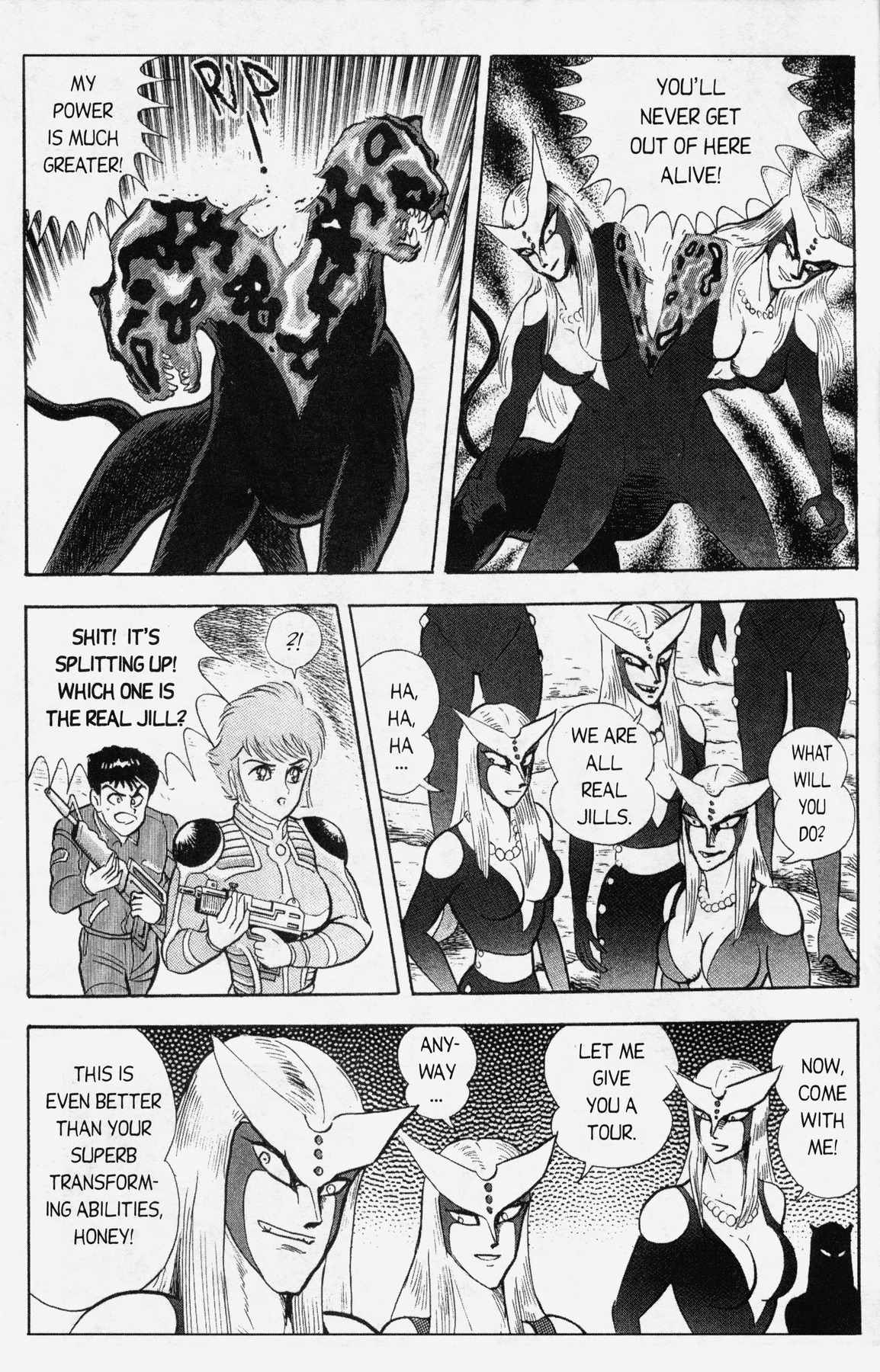 Cutey Honey '90 Chapter 11 page 17 - Chapter 11: Chapter 08: Vs. White Claw (Part B) / Chapter 09: Vs. Sis...