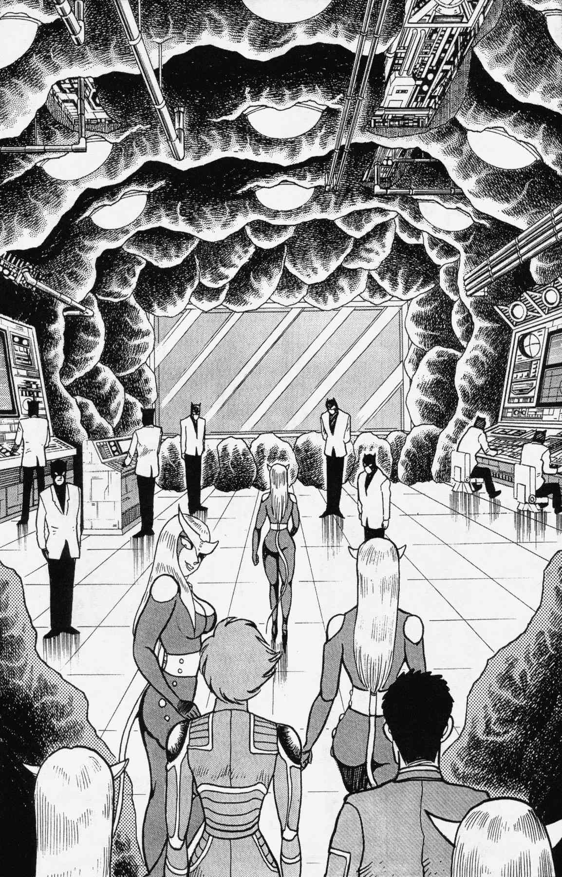 Cutey Honey '90 Chapter 11 page 20 - Chapter 11: Chapter 08: Vs. White Claw (Part B) / Chapter 09: Vs. Sis...