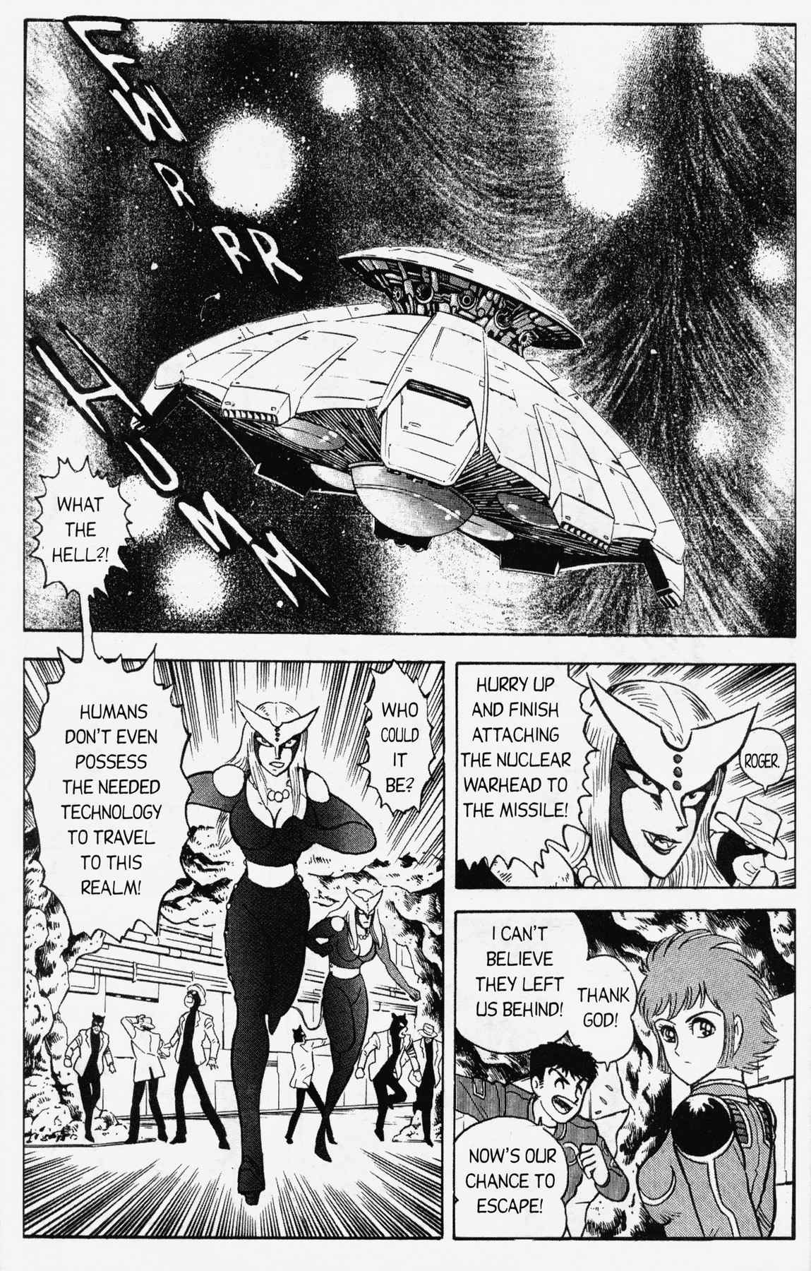 Cutey Honey '90 Chapter 11 page 25 - Chapter 11: Chapter 08: Vs. White Claw (Part B) / Chapter 09: Vs. Sis...