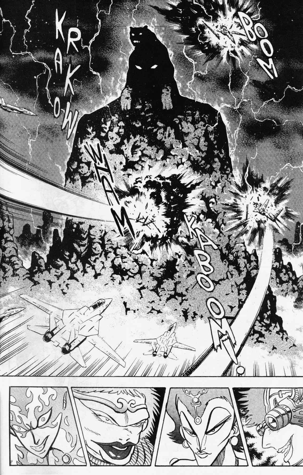 Cutey Honey '90 Chapter 11 page 34 - Chapter 11: Chapter 08: Vs. White Claw (Part B) / Chapter 09: Vs. Sis...