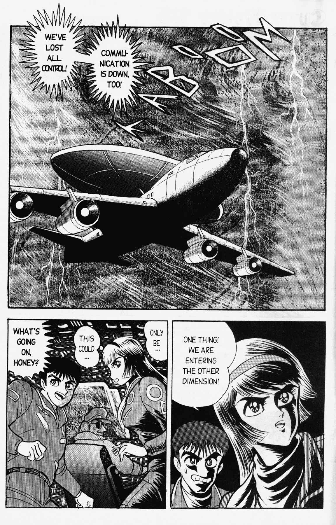 Cutey Honey '90 Chapter 11 page 5 - Chapter 11: Chapter 08: Vs. White Claw (Part B) / Chapter 09: Vs. Sis...