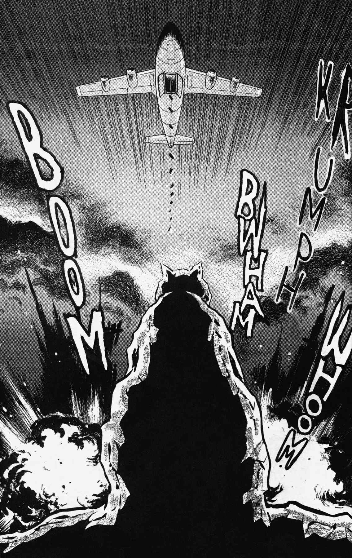 Cutey Honey '90 Chapter 12 page 11 - Chapter 12: Chapter 09: Vs. Sister Jill IV (Part B) / Chapter 10: The...