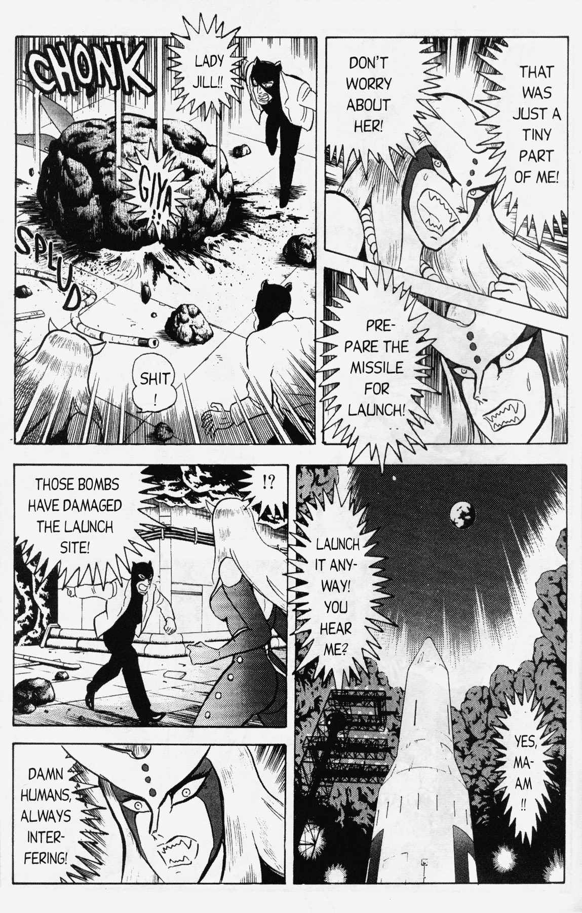 Cutey Honey '90 Chapter 12 page 15 - Chapter 12: Chapter 09: Vs. Sister Jill IV (Part B) / Chapter 10: The...