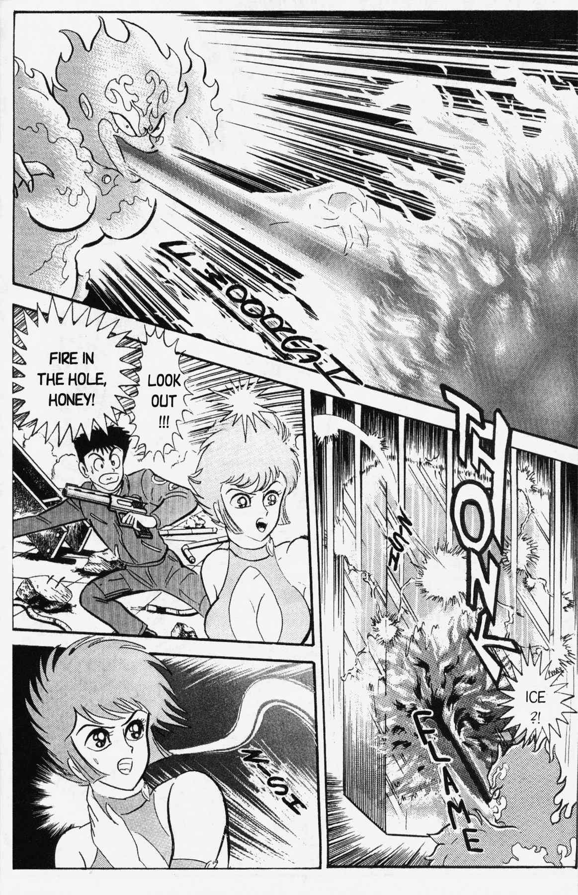 Cutey Honey '90 Chapter 12 page 16 - Chapter 12: Chapter 09: Vs. Sister Jill IV (Part B) / Chapter 10: The...