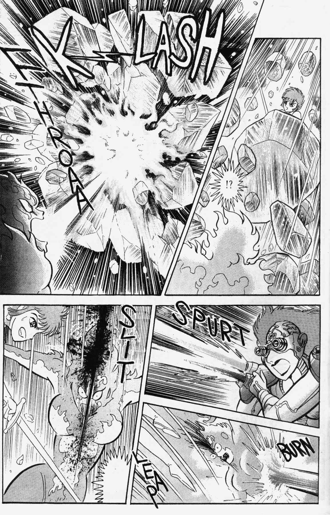 Cutey Honey '90 Chapter 12 page 17 - Chapter 12: Chapter 09: Vs. Sister Jill IV (Part B) / Chapter 10: The...