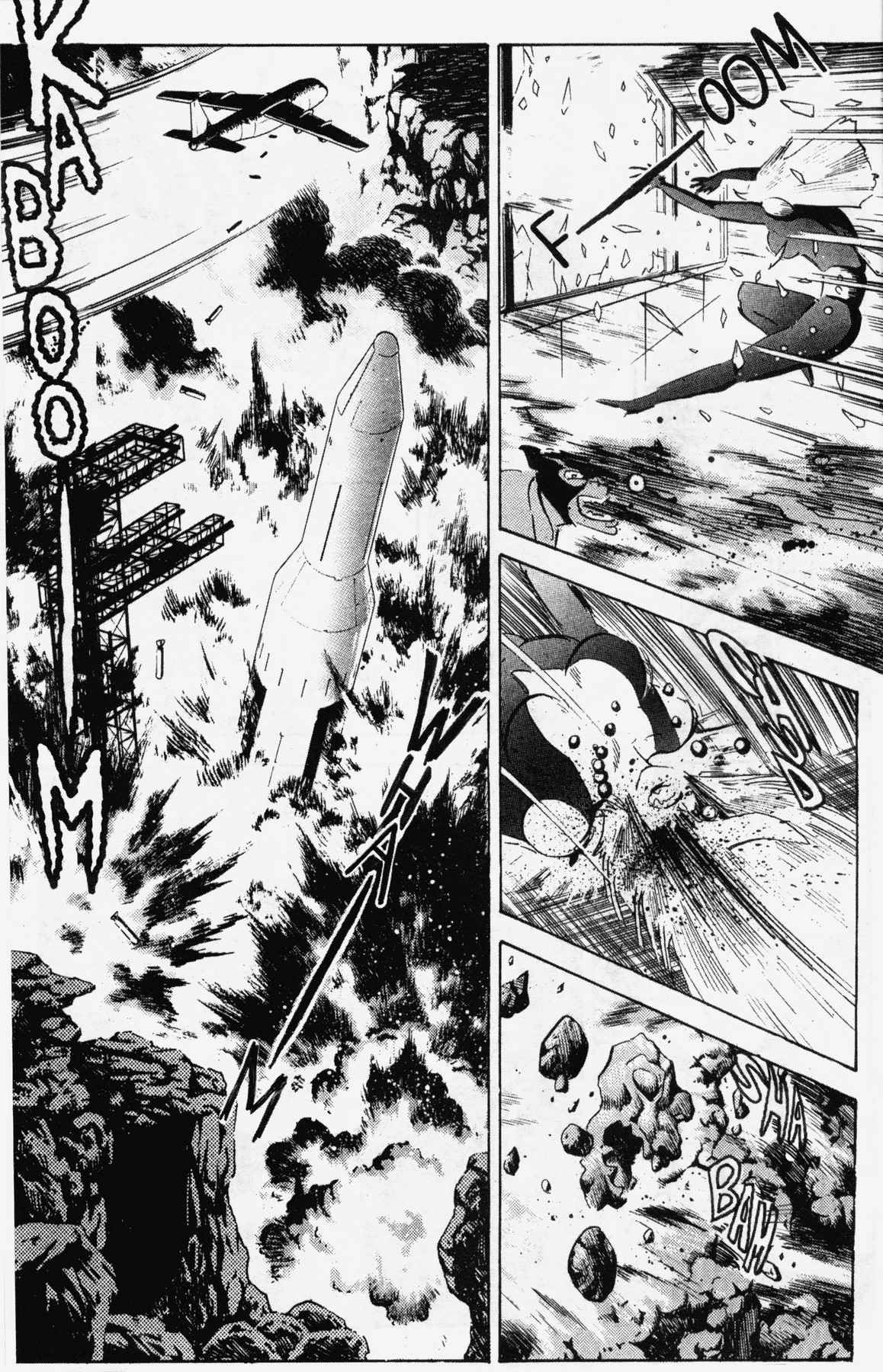 Cutey Honey '90 Chapter 12 page 21 - Chapter 12: Chapter 09: Vs. Sister Jill IV (Part B) / Chapter 10: The...