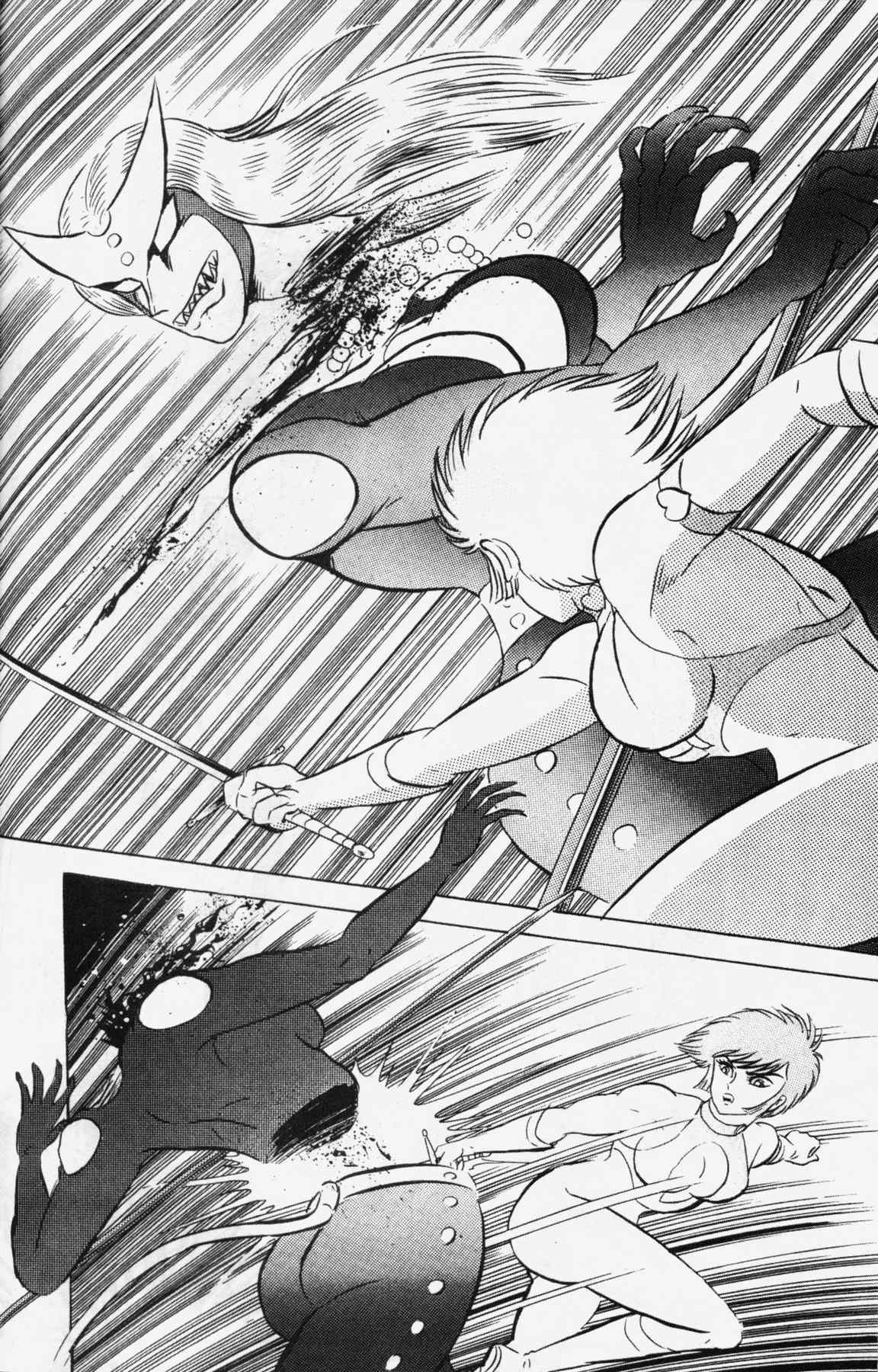 Cutey Honey '90 Chapter 12 page 26 - Chapter 12: Chapter 09: Vs. Sister Jill IV (Part B) / Chapter 10: The...