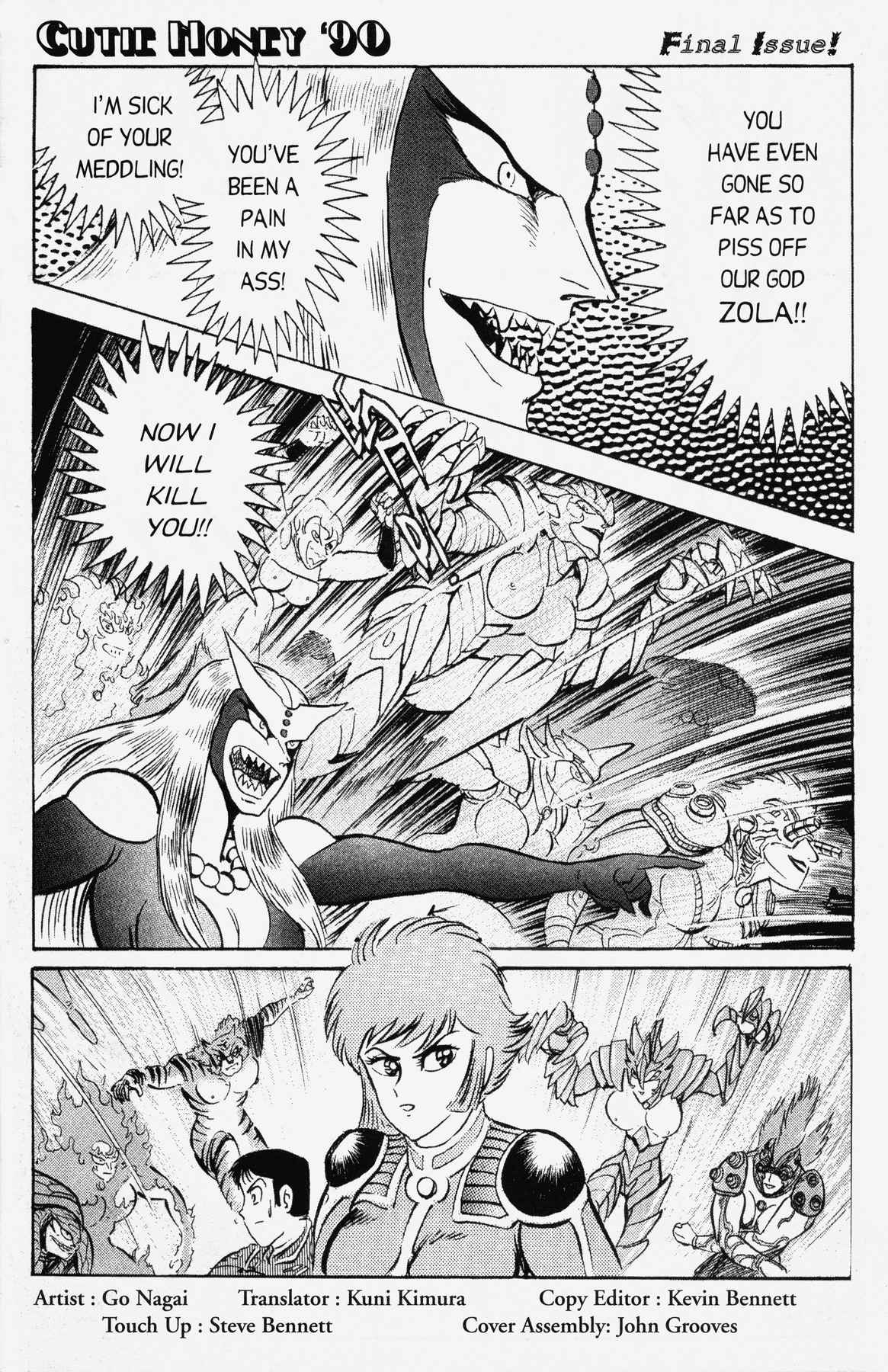 Cutey Honey '90 Chapter 12 page 4 - Chapter 12: Chapter 09: Vs. Sister Jill IV (Part B) / Chapter 10: The...