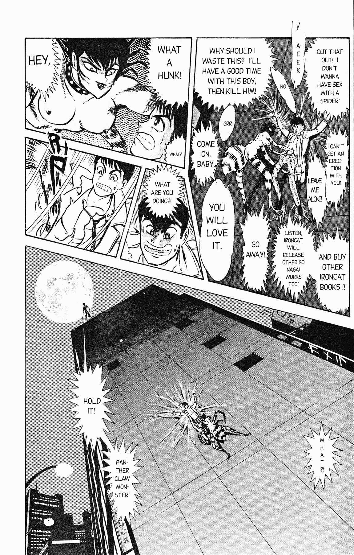 Cutey Honey '90 Chapter 2 page 12 - Chapter 2: Chapter 02: Vs. Tarantula Claw (part B) / Chapter 03: Vs. Kekko Kamen (part A)