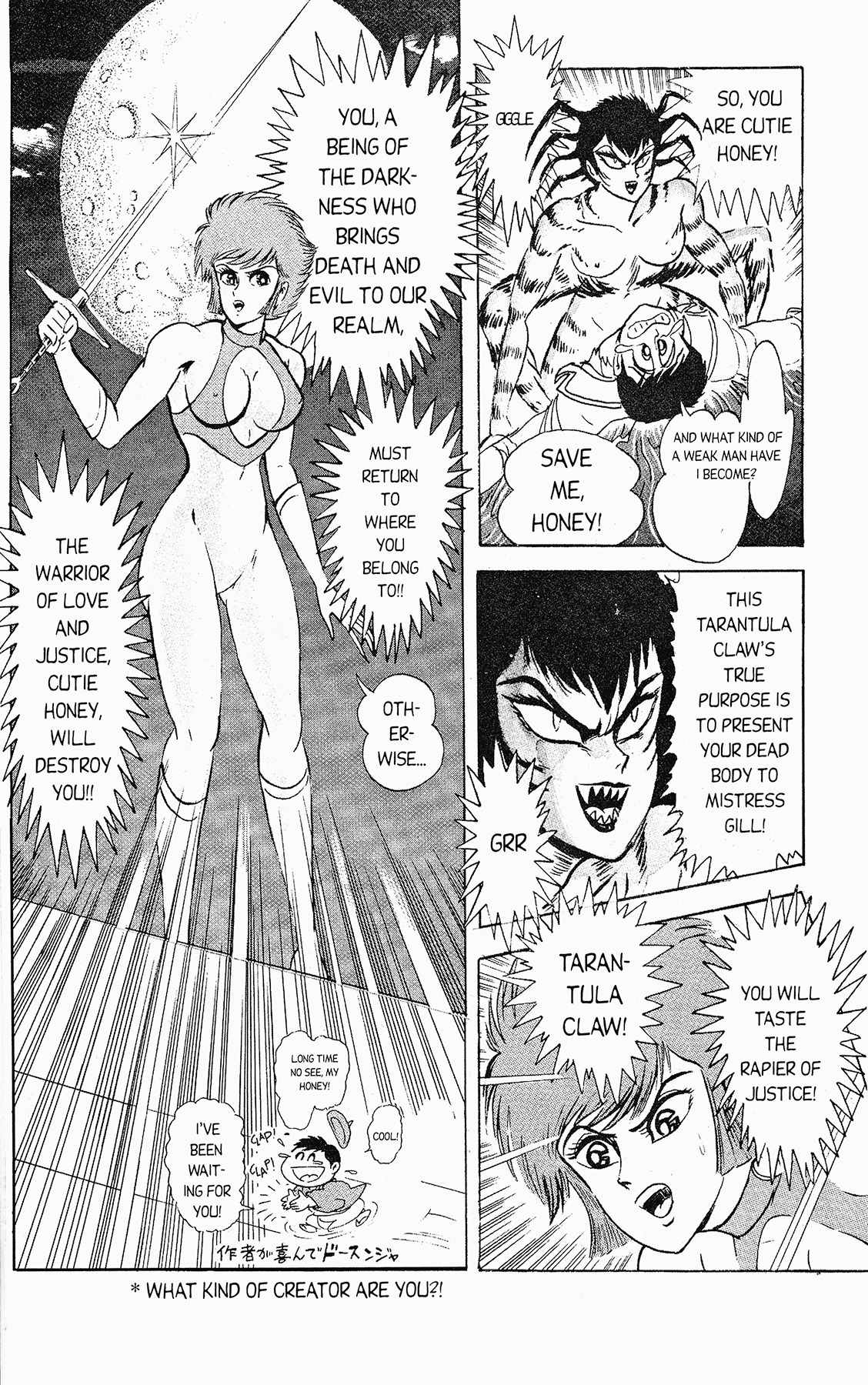 Cutey Honey '90 Chapter 2 page 13 - Chapter 2: Chapter 02: Vs. Tarantula Claw (part B) / Chapter 03: Vs. Kekko Kamen (part A)