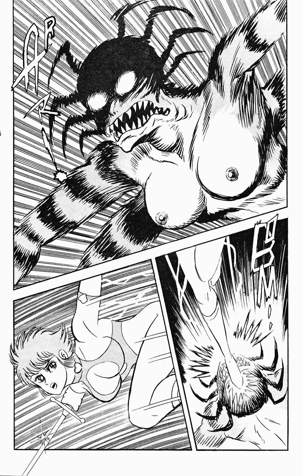 Cutey Honey '90 Chapter 2 page 16 - Chapter 2: Chapter 02: Vs. Tarantula Claw (part B) / Chapter 03: Vs. Kekko Kamen (part A)