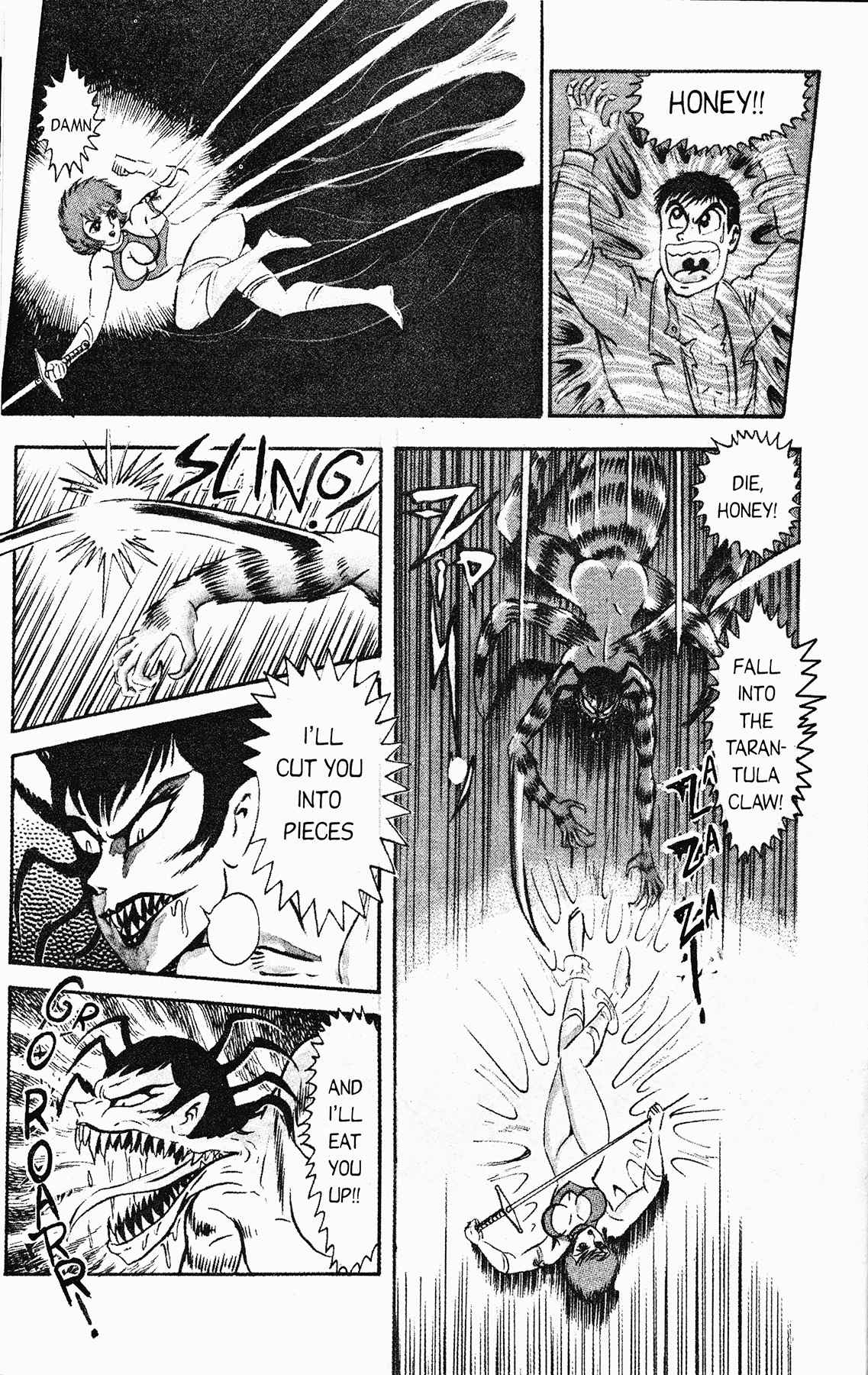 Cutey Honey '90 Chapter 2 page 17 - Chapter 2: Chapter 02: Vs. Tarantula Claw (part B) / Chapter 03: Vs. Kekko Kamen (part A)