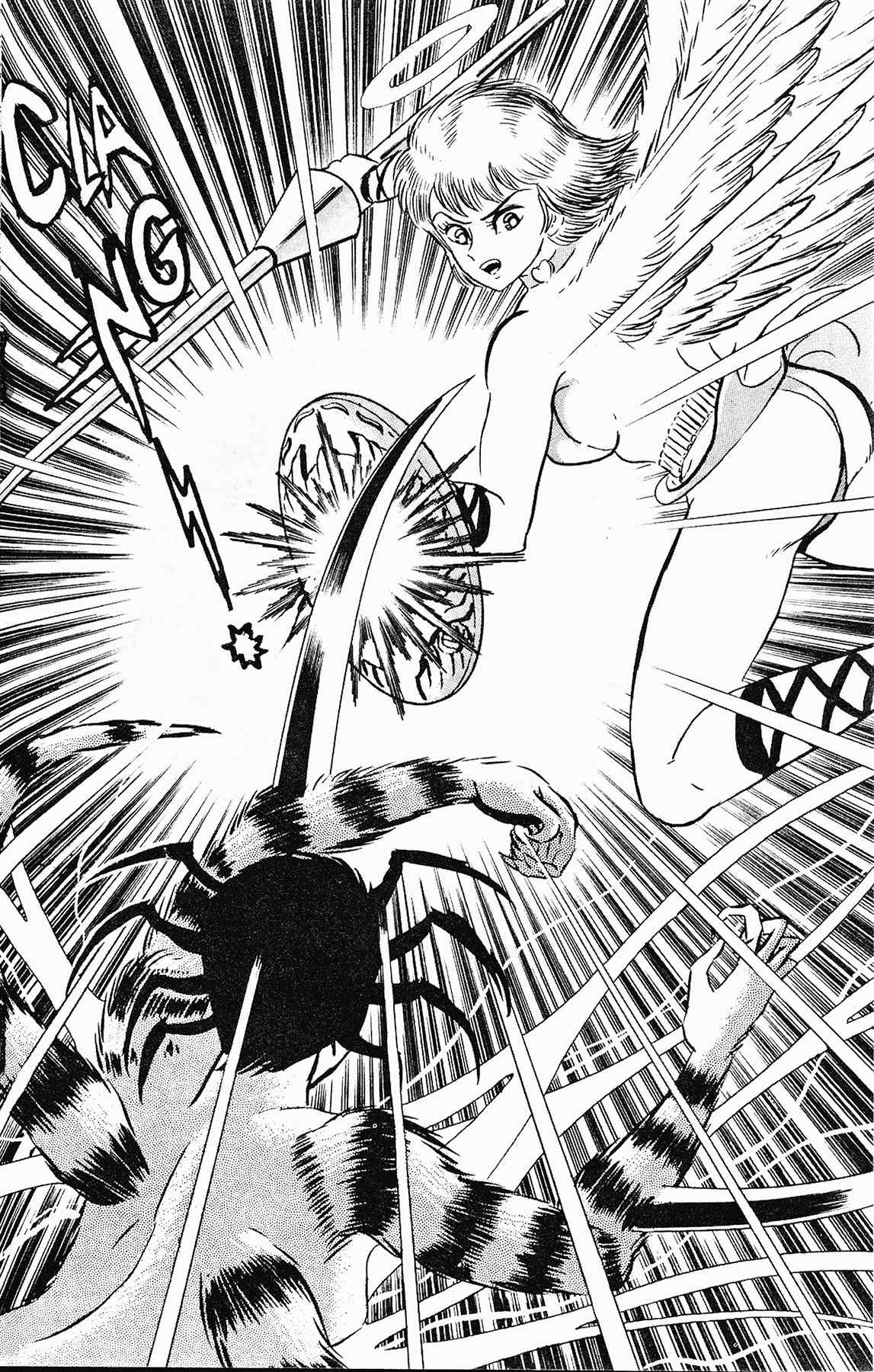 Cutey Honey '90 Chapter 2 page 20 - Chapter 2: Chapter 02: Vs. Tarantula Claw (part B) / Chapter 03: Vs. Kekko Kamen (part A)