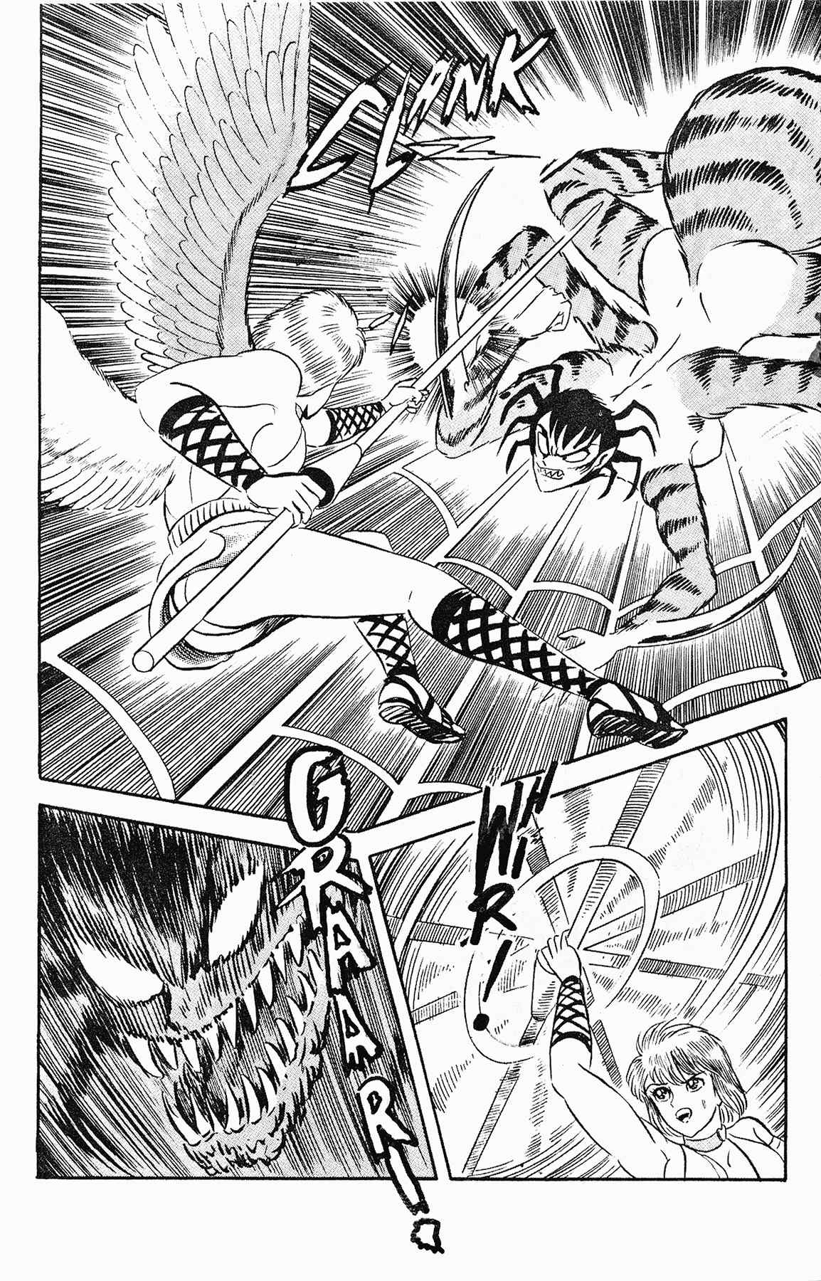 Cutey Honey '90 Chapter 2 page 21 - Chapter 2: Chapter 02: Vs. Tarantula Claw (part B) / Chapter 03: Vs. Kekko Kamen (part A)