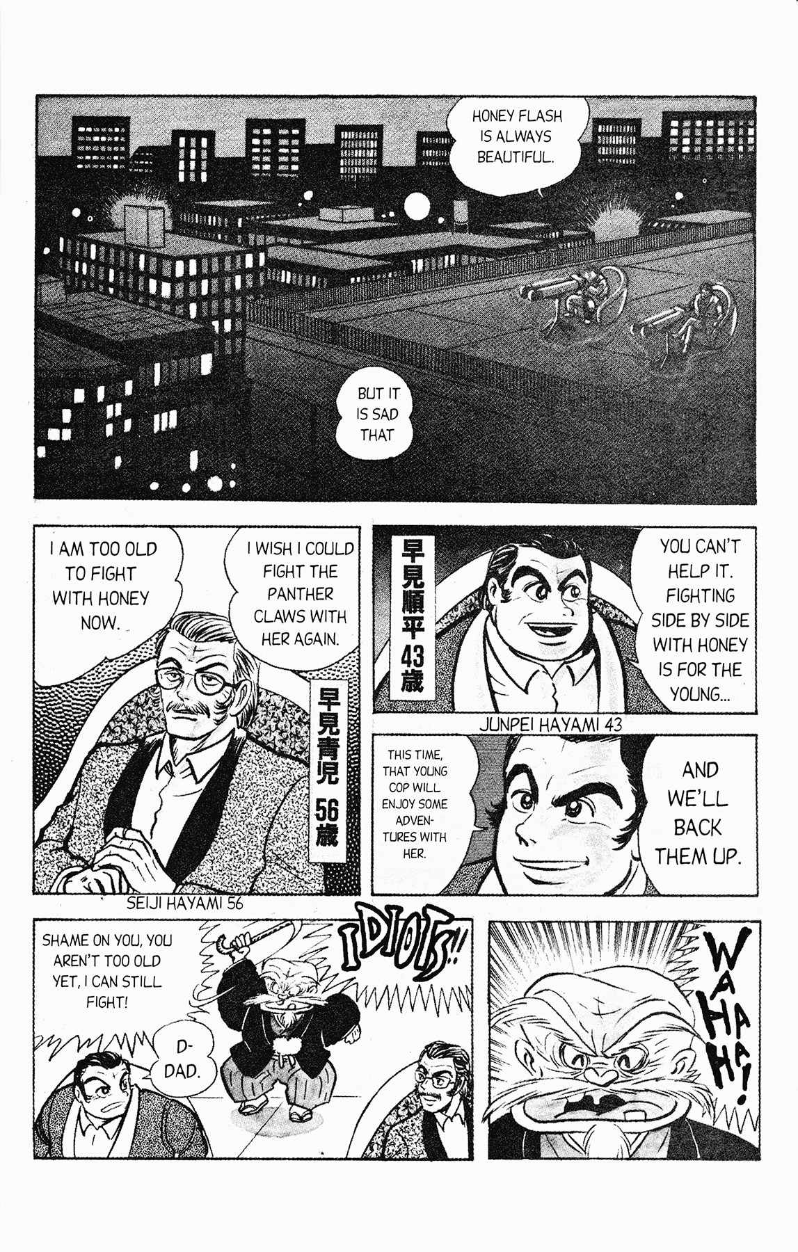 Cutey Honey '90 Chapter 2 page 24 - Chapter 2: Chapter 02: Vs. Tarantula Claw (part B) / Chapter 03: Vs. Kekko Kamen (part A)