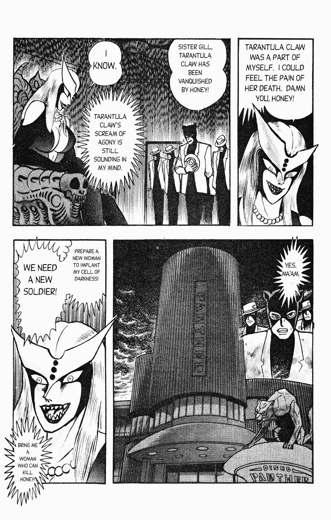 Cutey Honey '90 Chapter 2 page 25 - Chapter 2: Chapter 02: Vs. Tarantula Claw (part B) / Chapter 03: Vs. Kekko Kamen (part A)