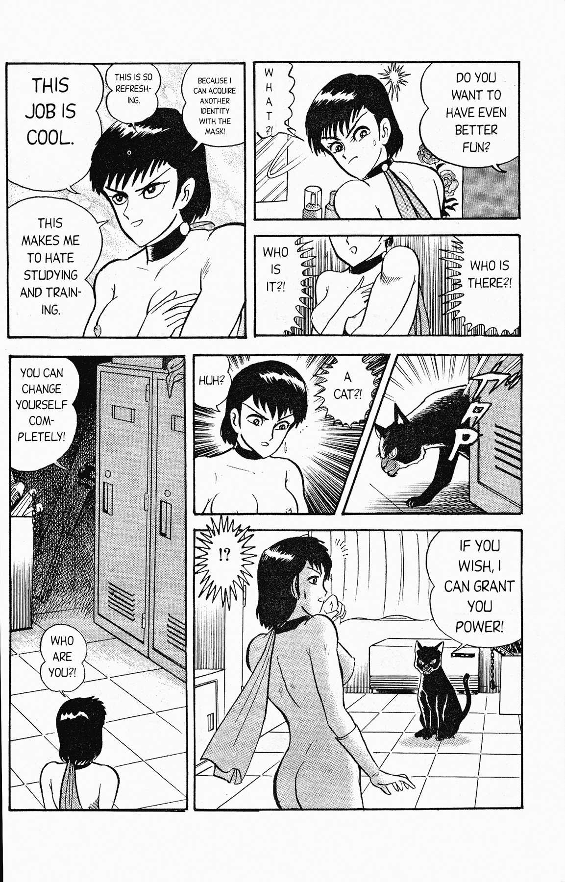 Cutey Honey '90 Chapter 2 page 33 - Chapter 2: Chapter 02: Vs. Tarantula Claw (part B) / Chapter 03: Vs. Kekko Kamen (part A)