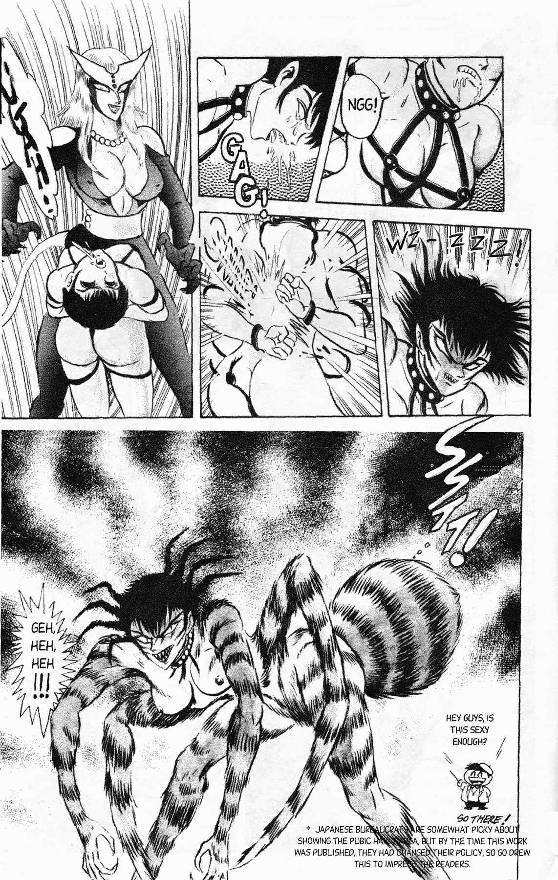 Cutey Honey '90 Chapter 2 page 5 - Chapter 2: Chapter 02: Vs. Tarantula Claw (part B) / Chapter 03: Vs. Kekko Kamen (part A)