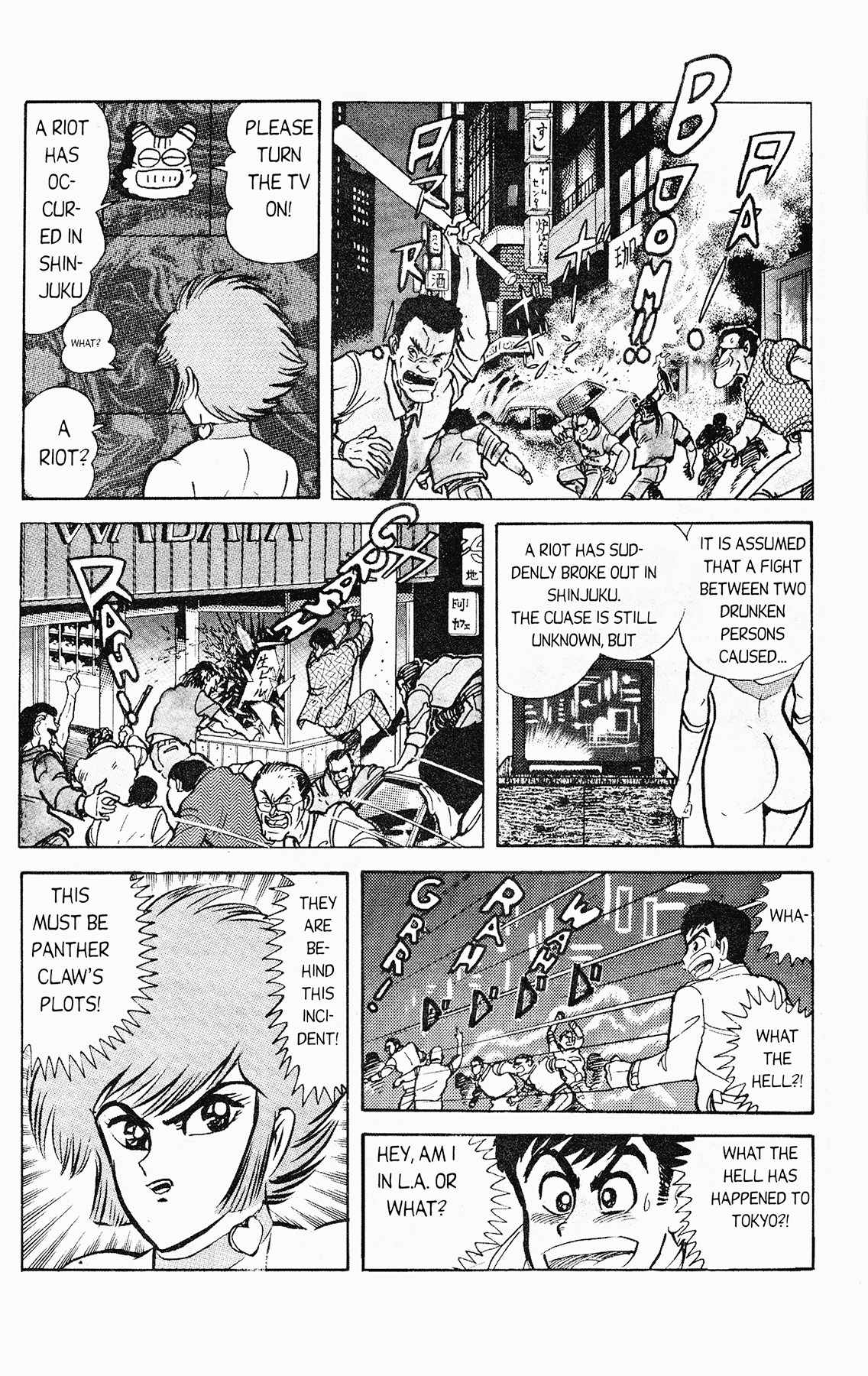 Cutey Honey '90 Chapter 2 page 7 - Chapter 2: Chapter 02: Vs. Tarantula Claw (part B) / Chapter 03: Vs. Kekko Kamen (part A)