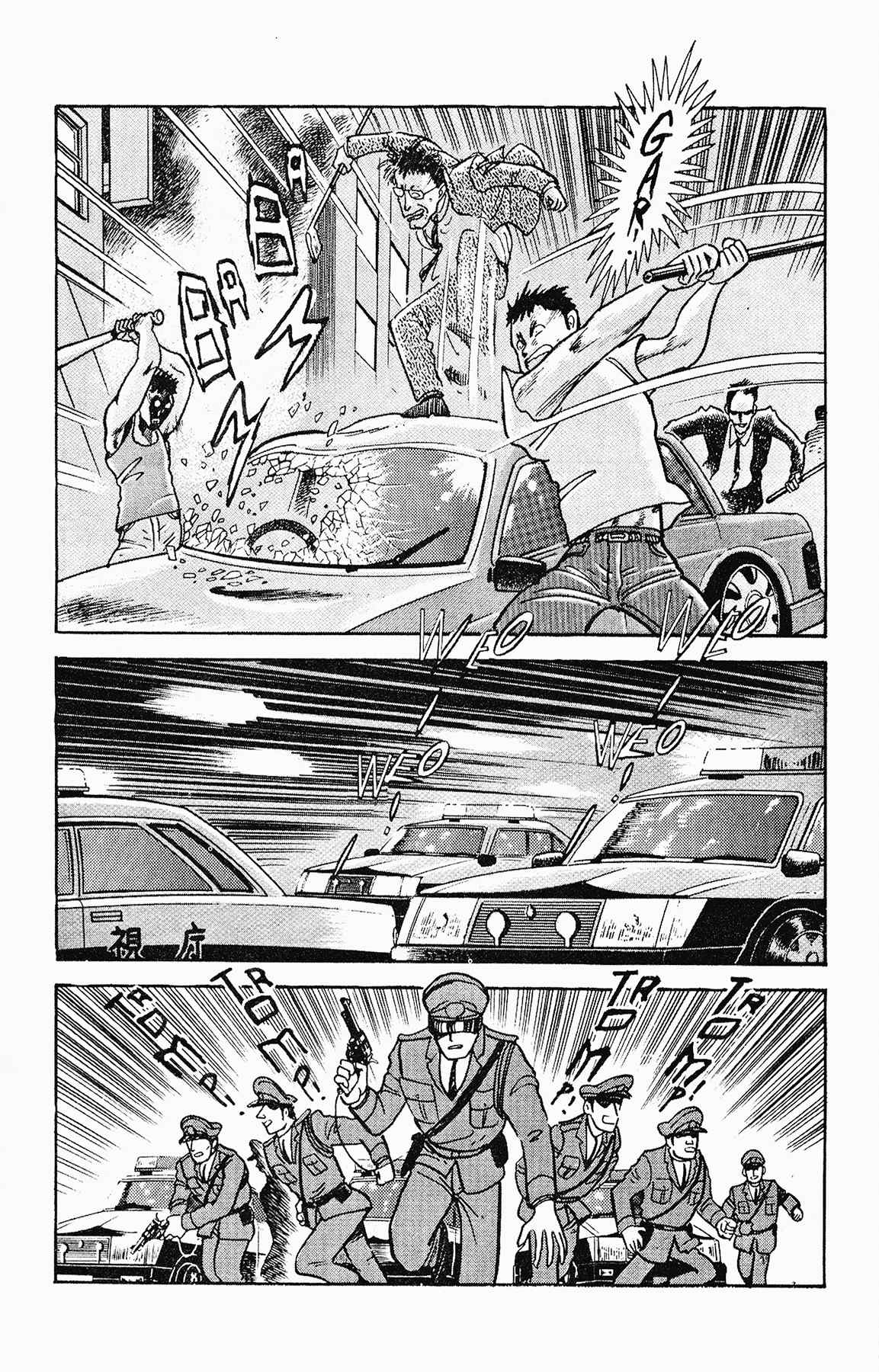 Cutey Honey '90 Chapter 2 page 8 - Chapter 2: Chapter 02: Vs. Tarantula Claw (part B) / Chapter 03: Vs. Kekko Kamen (part A)