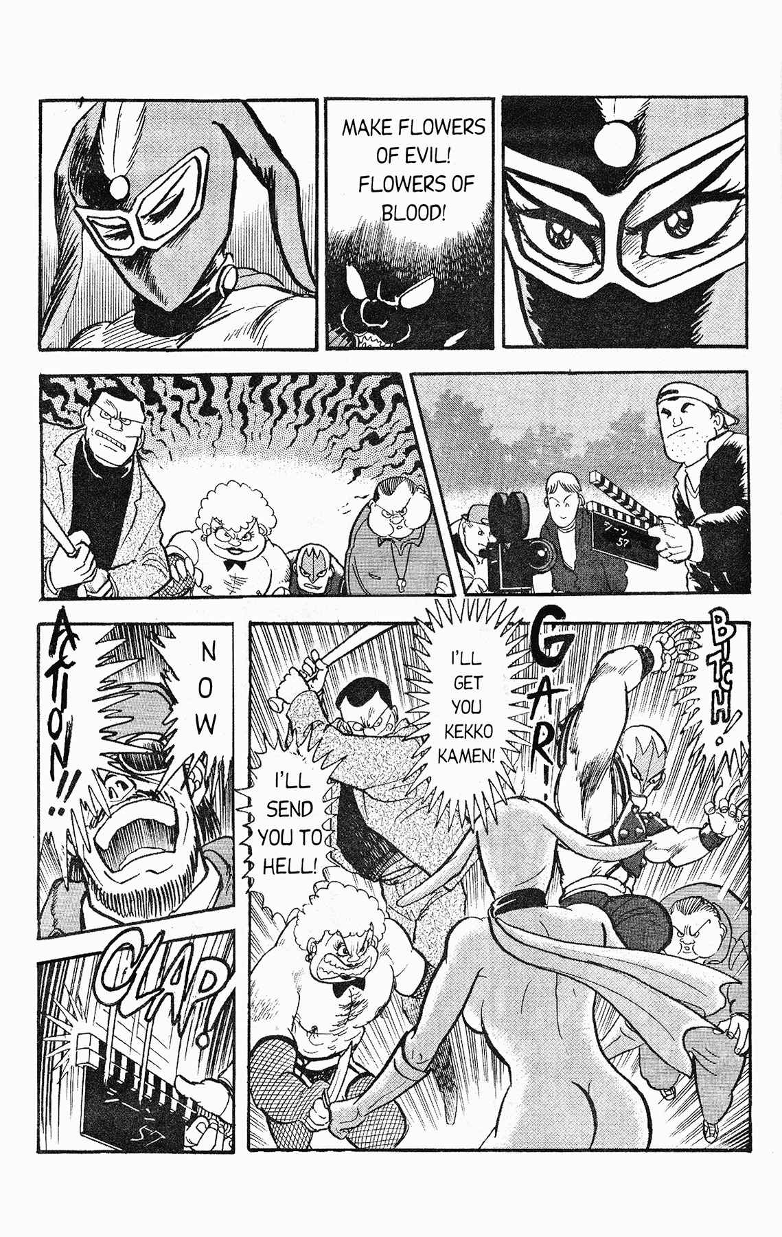 Cutey Honey '90 Chapter 3 page 11 - Chapter 3: Vs. Kekko Kamen (Part 2)