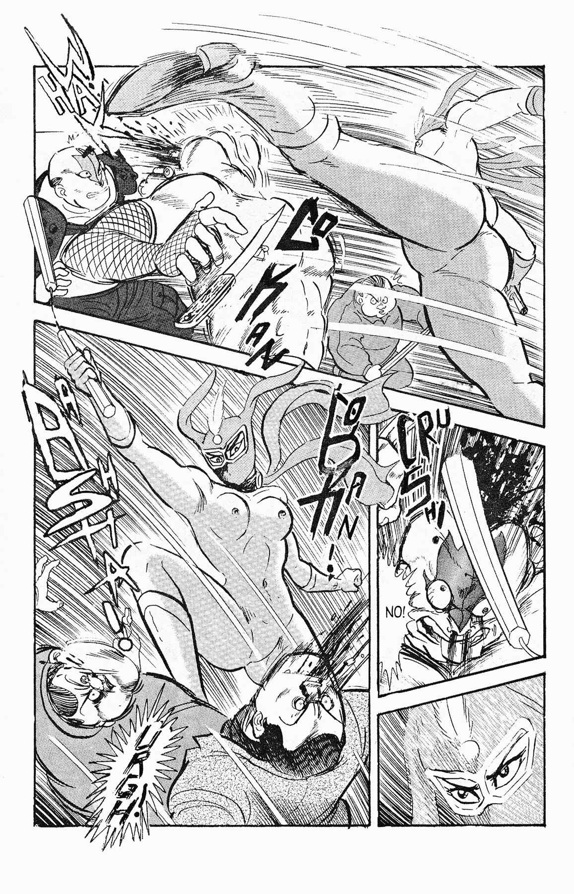 Cutey Honey '90 Chapter 3 page 12 - Chapter 3: Vs. Kekko Kamen (Part 2)