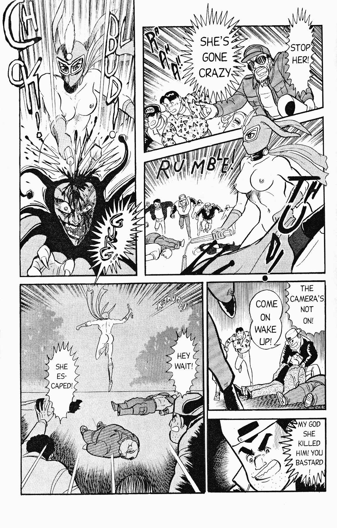 Cutey Honey '90 Chapter 3 page 15 - Chapter 3: Vs. Kekko Kamen (Part 2)