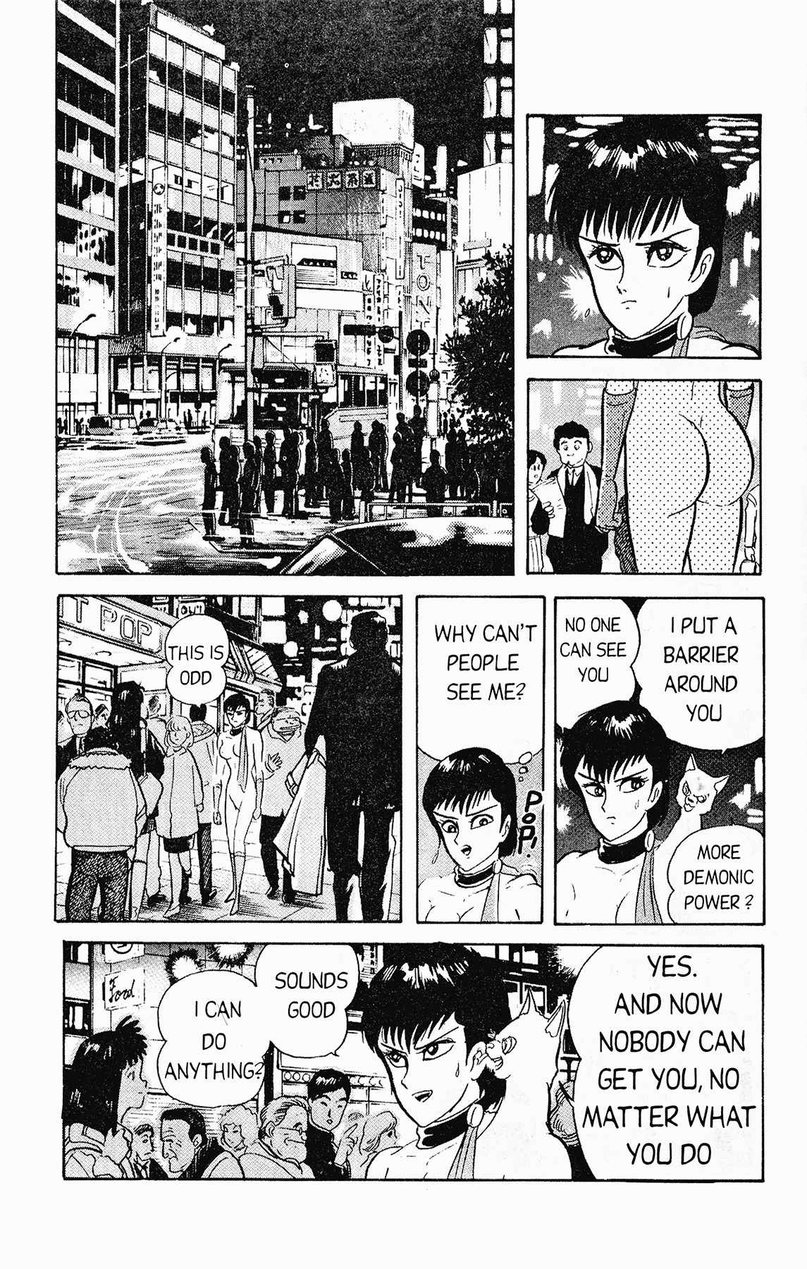 Cutey Honey '90 Chapter 3 page 17 - Chapter 3: Vs. Kekko Kamen (Part 2)