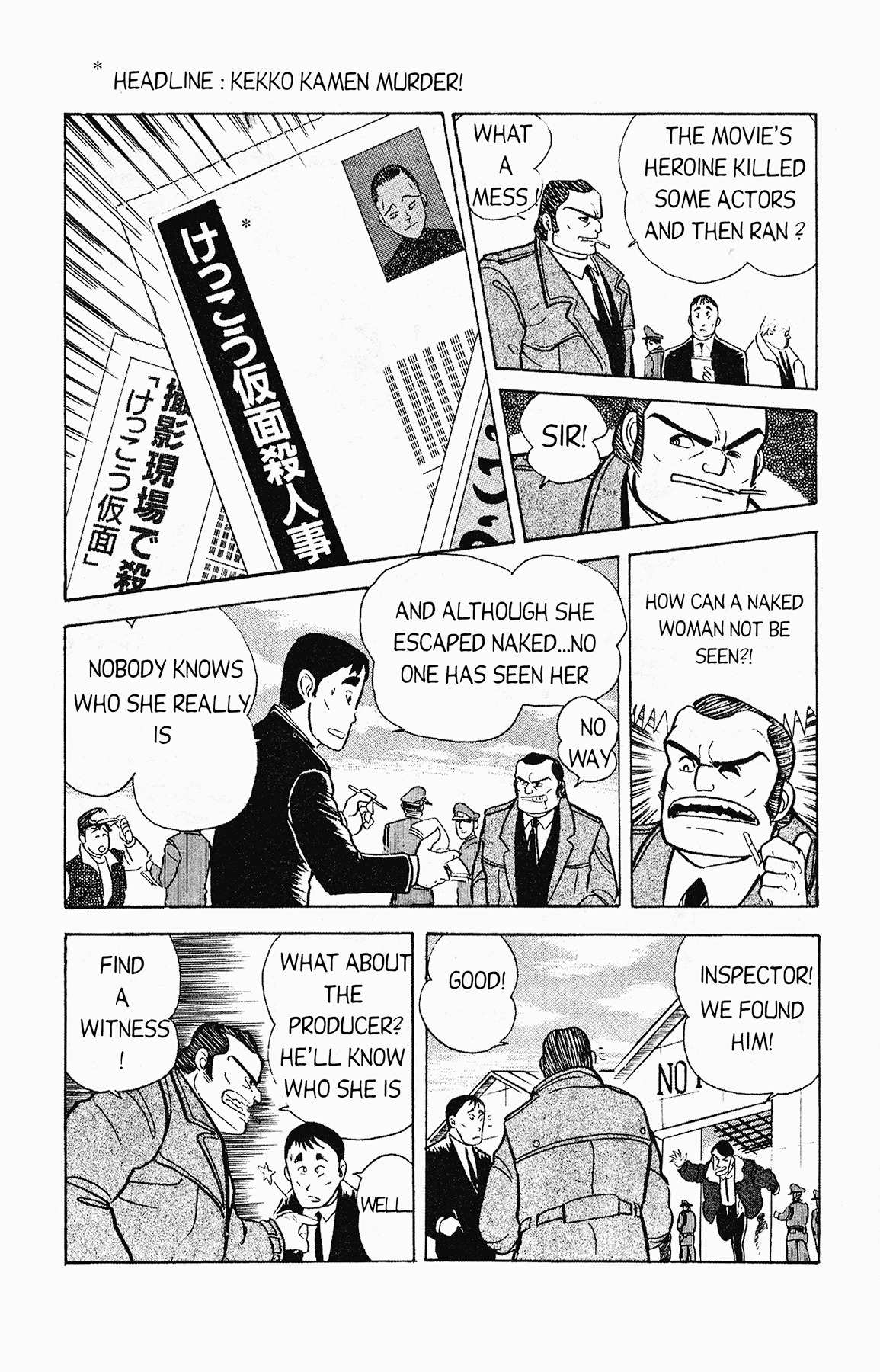 Cutey Honey '90 Chapter 3 page 18 - Chapter 3: Vs. Kekko Kamen (Part 2)