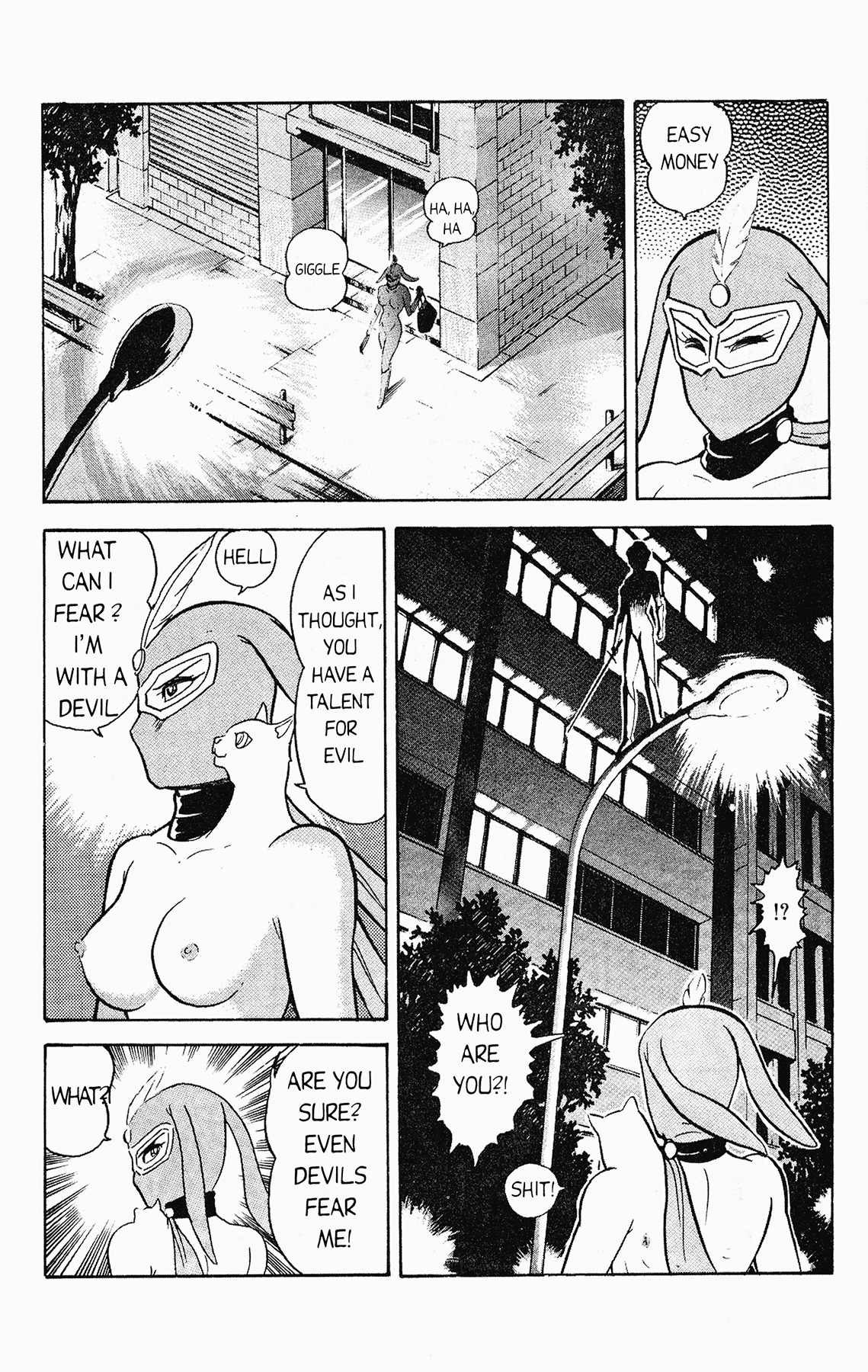 Cutey Honey '90 Chapter 3 page 21 - Chapter 3: Vs. Kekko Kamen (Part 2)