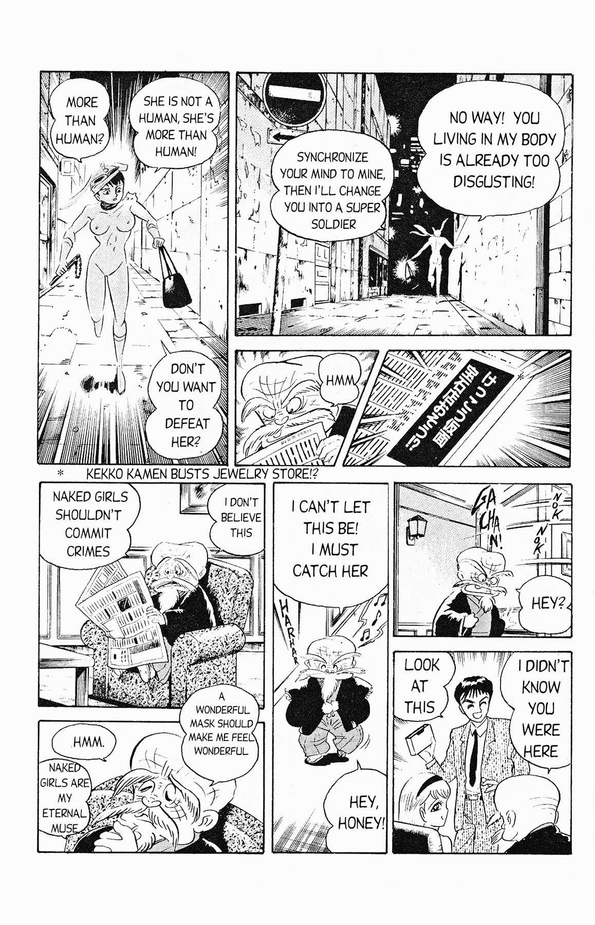 Cutey Honey '90 Chapter 3 page 27 - Chapter 3: Vs. Kekko Kamen (Part 2)