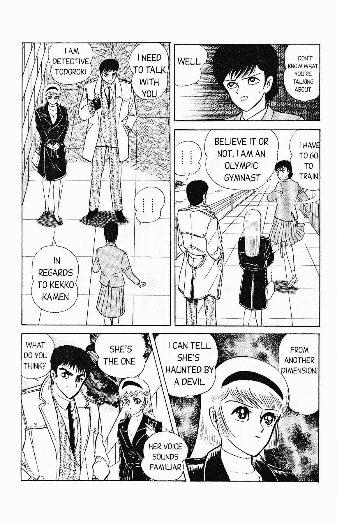 Cutey Honey '90 Chapter 3 page 31 - Chapter 3: Vs. Kekko Kamen (Part 2)