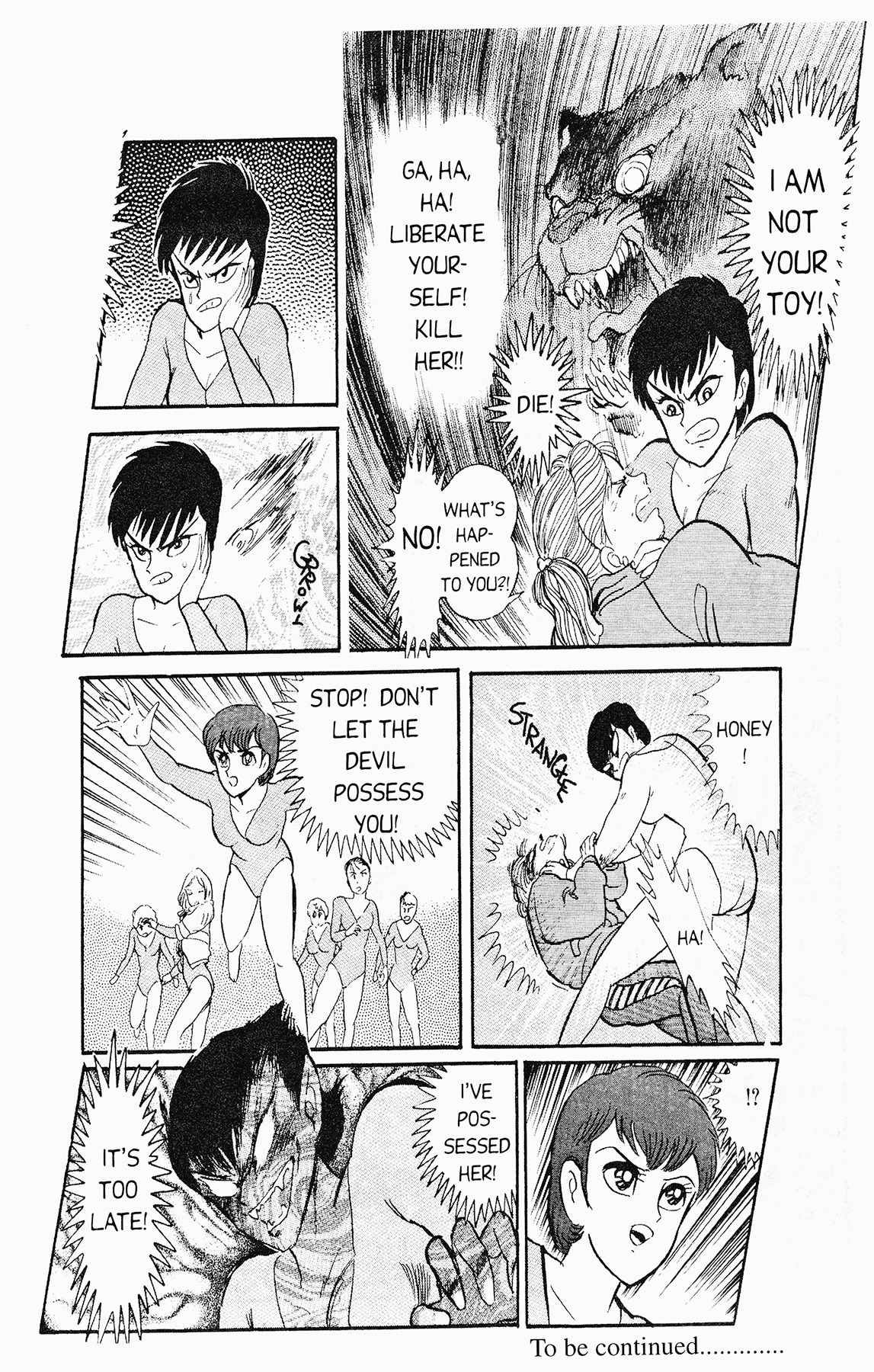Cutey Honey '90 Chapter 3 page 35 - Chapter 3: Vs. Kekko Kamen (Part 2)