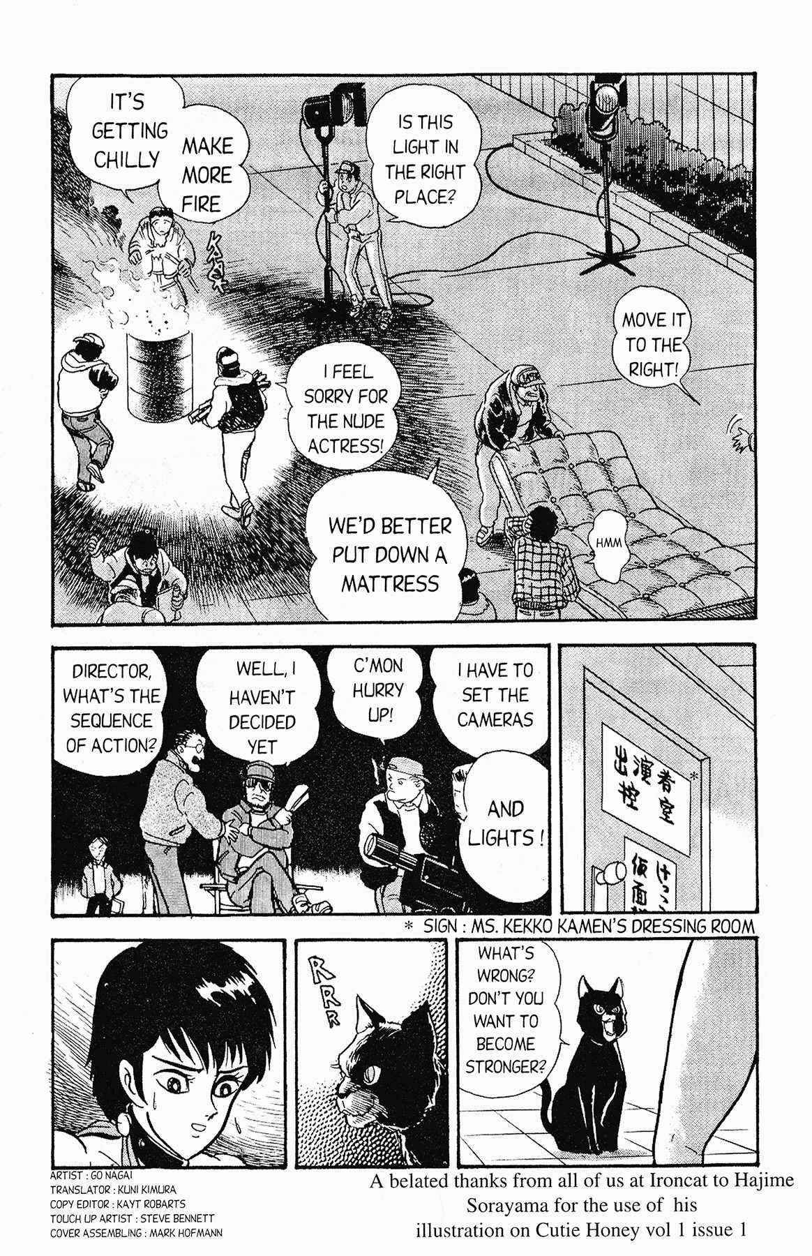 Cutey Honey '90 Chapter 3 page 4 - Chapter 3: Vs. Kekko Kamen (Part 2)