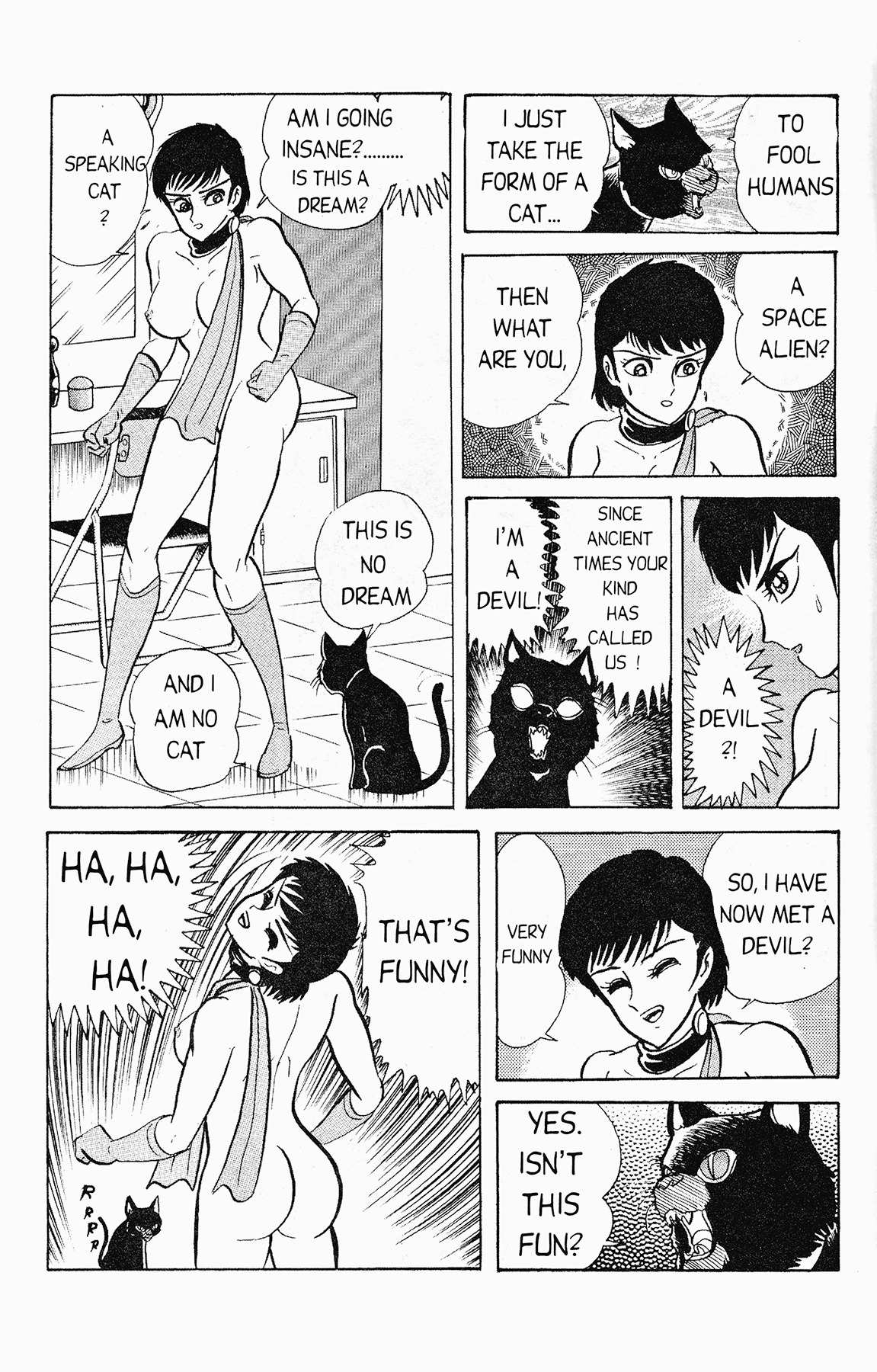 Cutey Honey '90 Chapter 3 page 5 - Chapter 3: Vs. Kekko Kamen (Part 2)