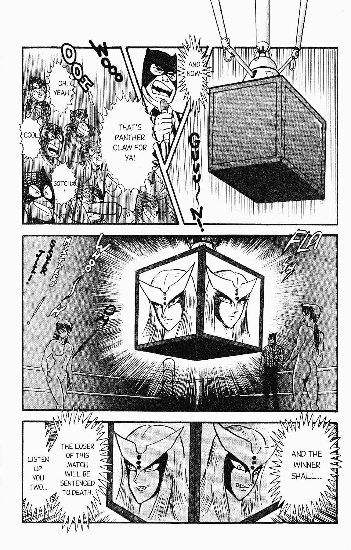 Cutey Honey '90 Chapter 4 page 10 - Chapter 4: Vs. Kekko Kamen (Part 3) & Vs. Panther Cobra (Part 1)