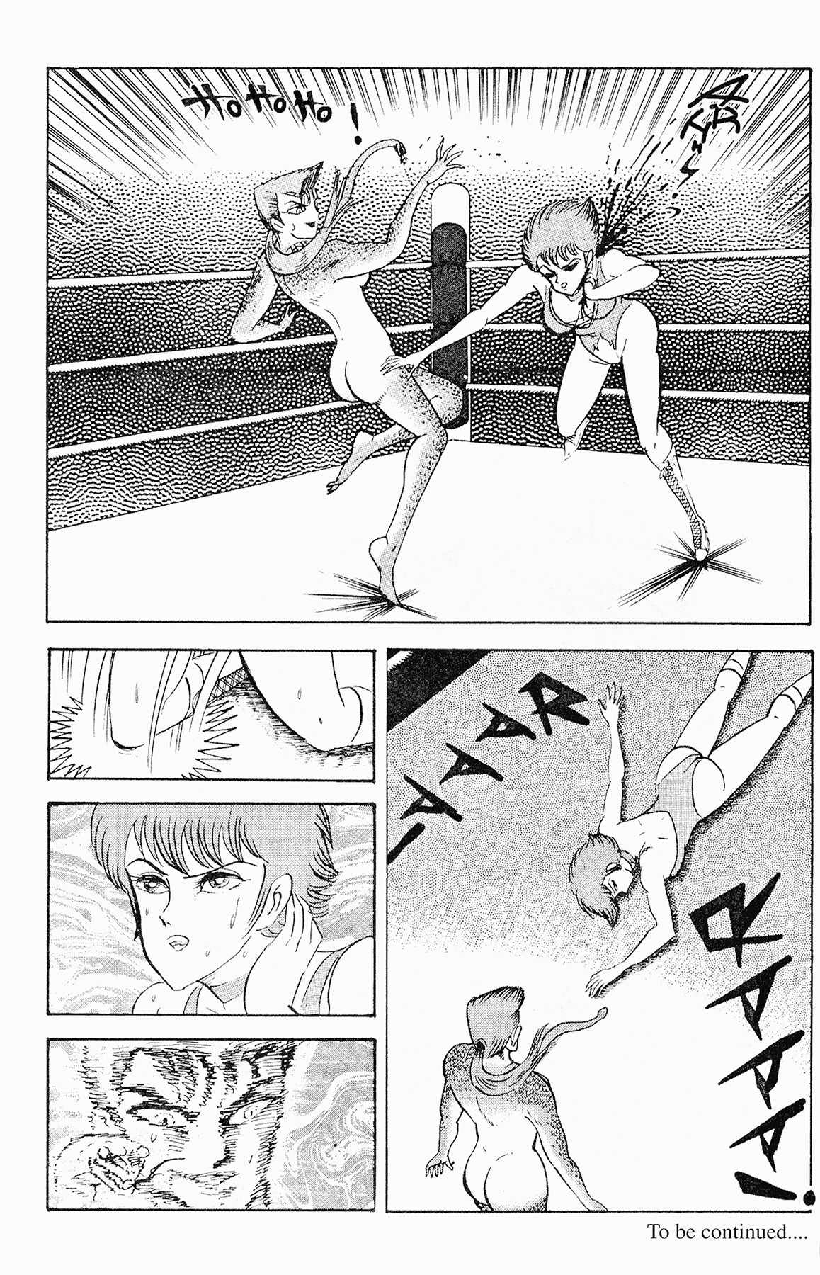 Cutey Honey '90 Chapter 4 page 33 - Chapter 4: Vs. Kekko Kamen (Part 3) & Vs. Panther Cobra (Part 1)