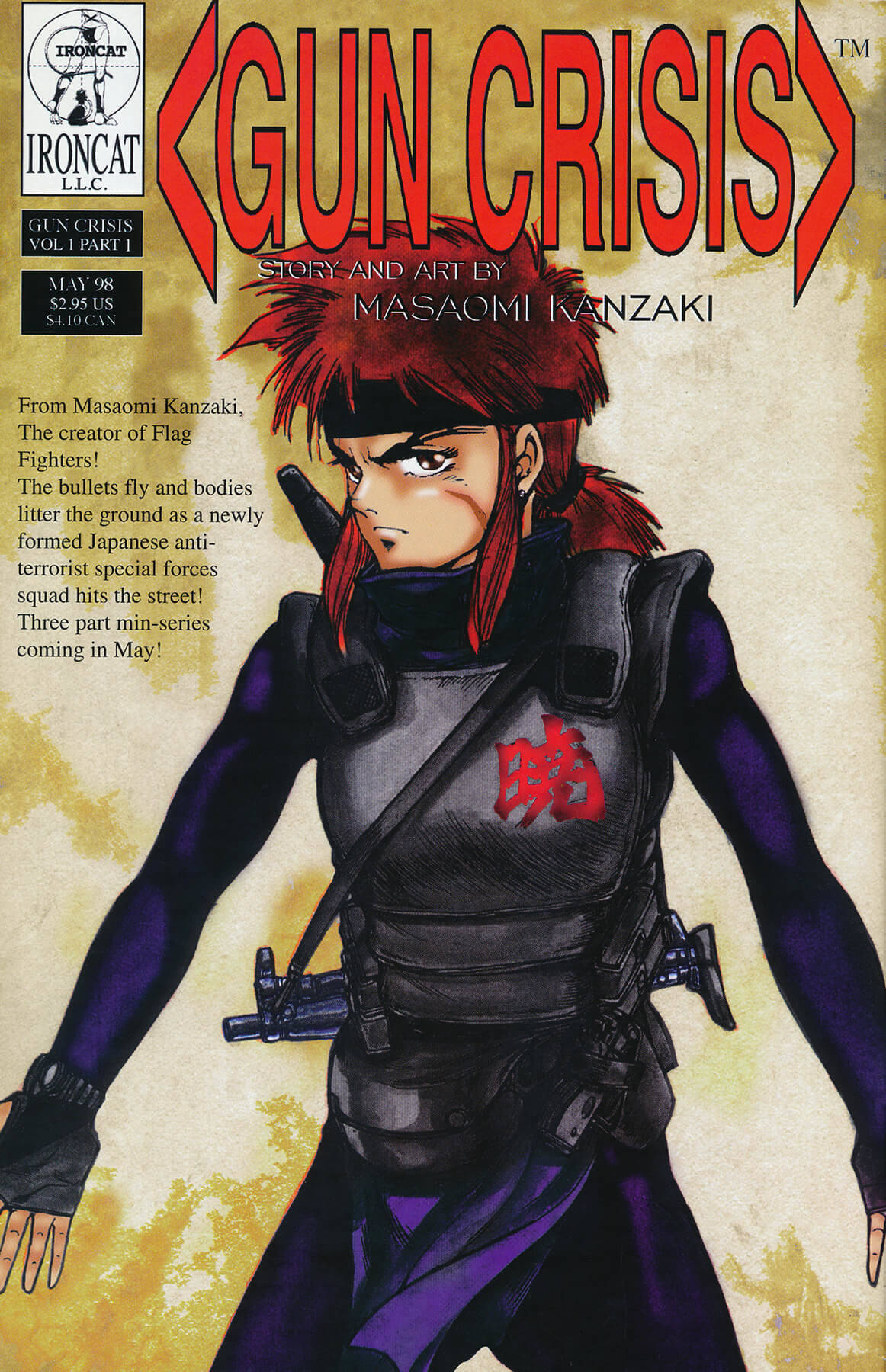 Cutey Honey '90 Chapter 4 page 37 - Chapter 4: Vs. Kekko Kamen (Part 3) & Vs. Panther Cobra (Part 1)