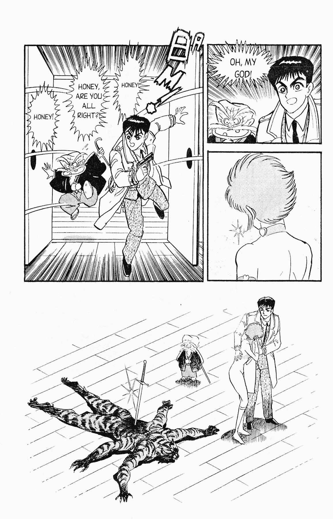 Cutey Honey '90 Chapter 4 page 6 - Chapter 4: Vs. Kekko Kamen (Part 3) & Vs. Panther Cobra (Part 1)