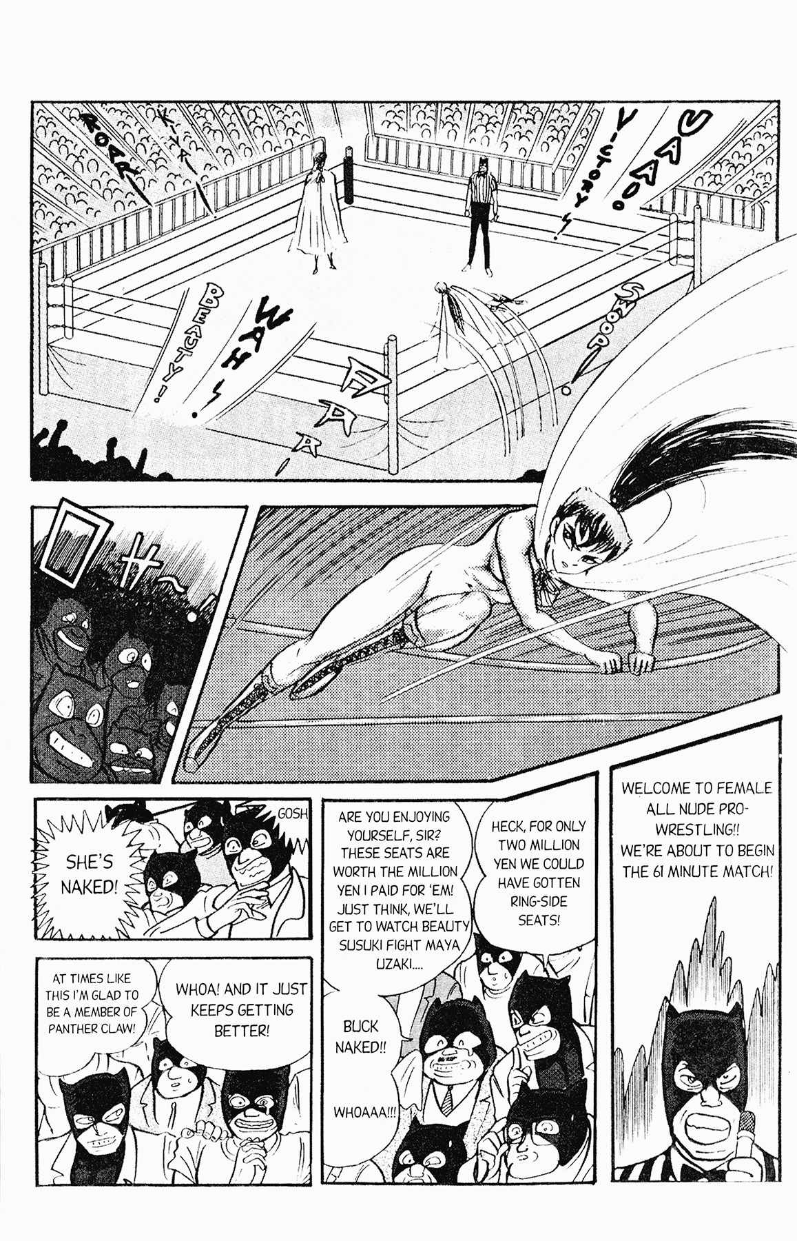 Cutey Honey '90 Chapter 4 page 8 - Chapter 4: Vs. Kekko Kamen (Part 3) & Vs. Panther Cobra (Part 1)