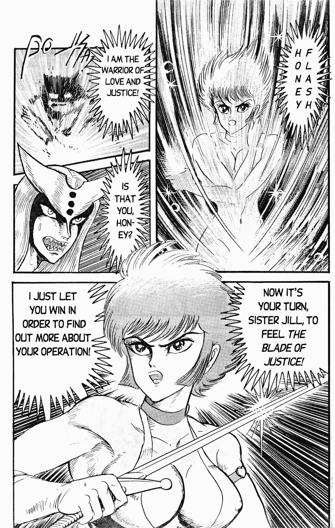 Cutey Honey '90 Chapter 5 page 12 - Chapter 5: Vs. Panther Cobra (Part 2) & Vs. Sister Jill I (Part 1)
