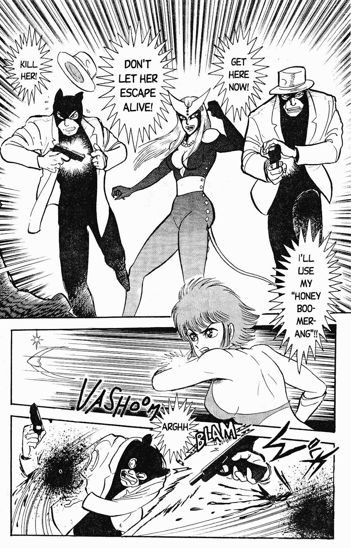 Cutey Honey '90 Chapter 5 page 13 - Chapter 5: Vs. Panther Cobra (Part 2) & Vs. Sister Jill I (Part 1)