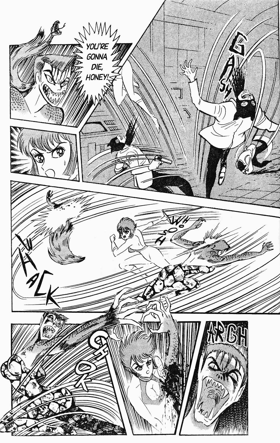 Cutey Honey '90 Chapter 5 page 14 - Chapter 5: Vs. Panther Cobra (Part 2) & Vs. Sister Jill I (Part 1)