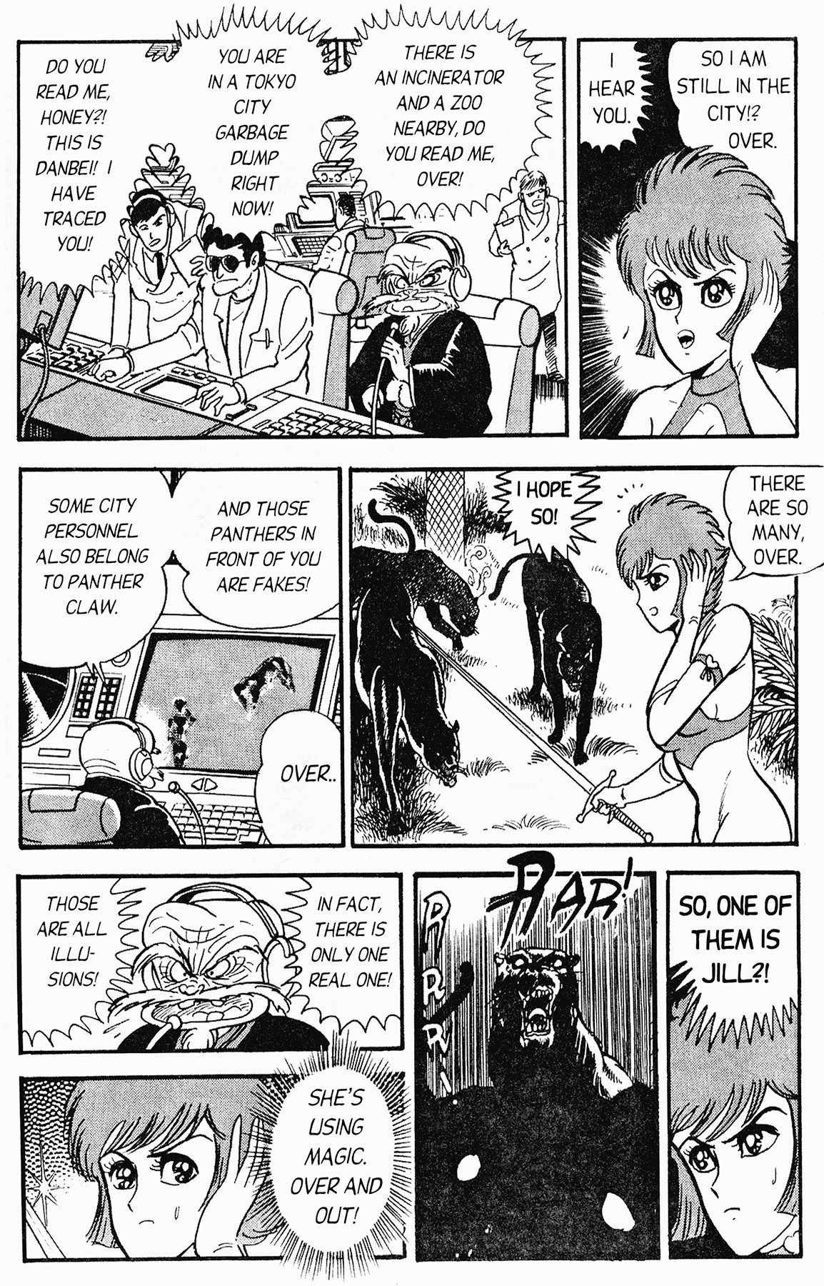 Cutey Honey '90 Chapter 5 page 17 - Chapter 5: Vs. Panther Cobra (Part 2) & Vs. Sister Jill I (Part 1)
