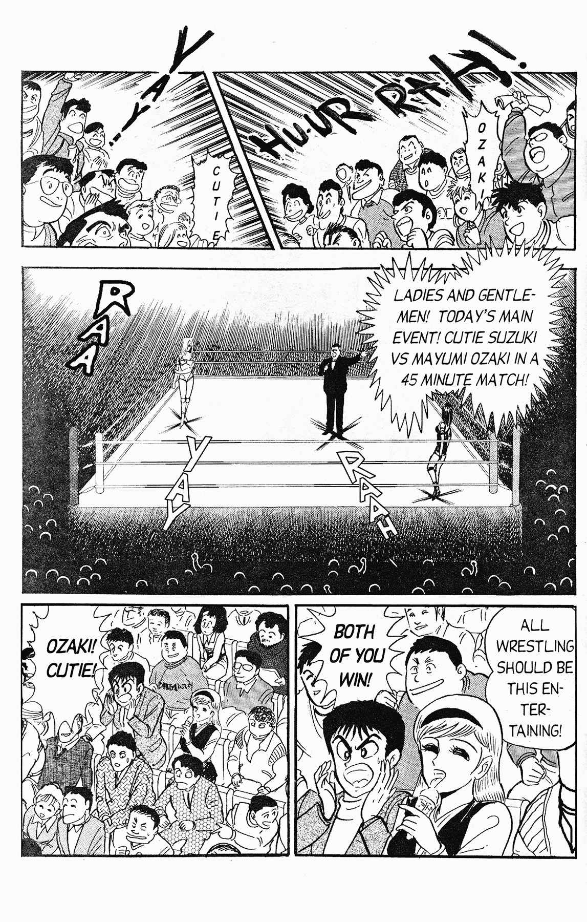 Cutey Honey '90 Chapter 5 page 20 - Chapter 5: Vs. Panther Cobra (Part 2) & Vs. Sister Jill I (Part 1)