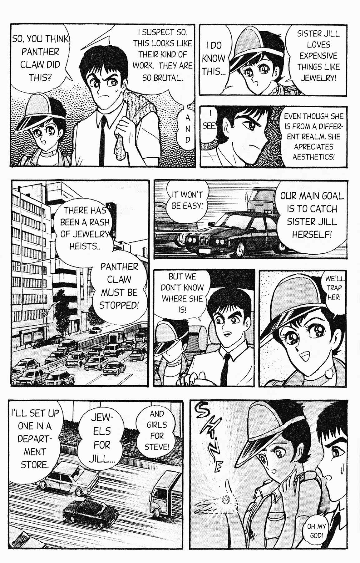 Cutey Honey '90 Chapter 5 page 26 - Chapter 5: Vs. Panther Cobra (Part 2) & Vs. Sister Jill I (Part 1)