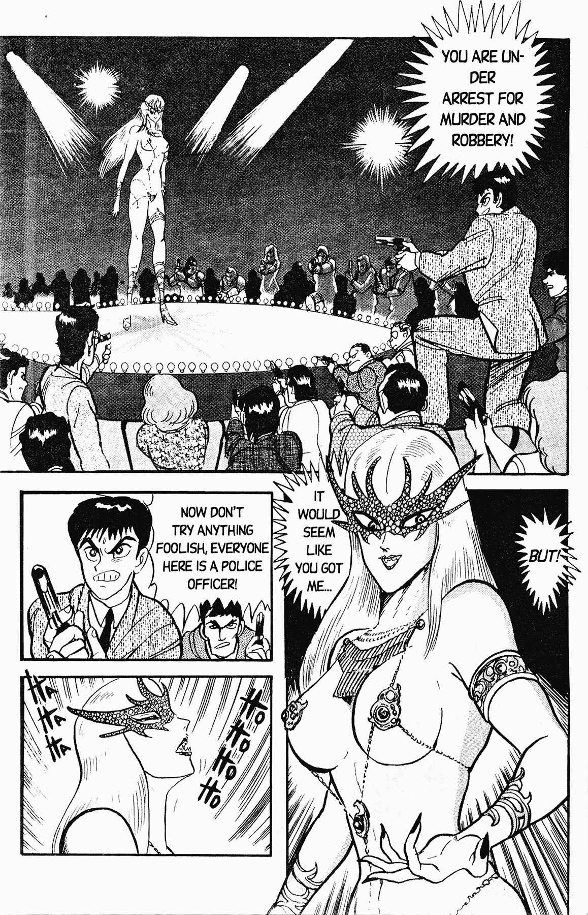 Cutey Honey '90 Chapter 5 page 32 - Chapter 5: Vs. Panther Cobra (Part 2) & Vs. Sister Jill I (Part 1)