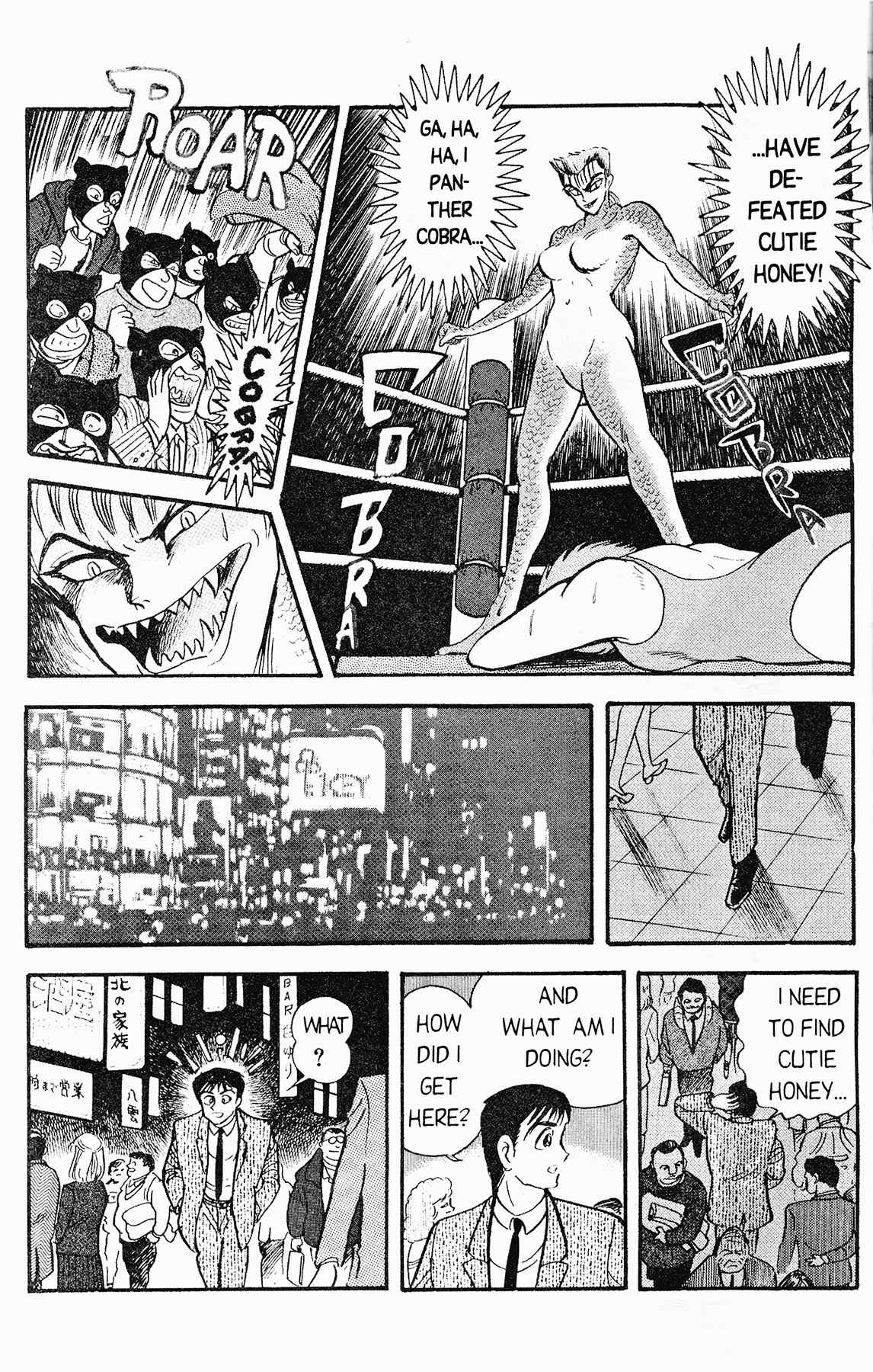 Cutey Honey '90 Chapter 5 page 6 - Chapter 5: Vs. Panther Cobra (Part 2) & Vs. Sister Jill I (Part 1)