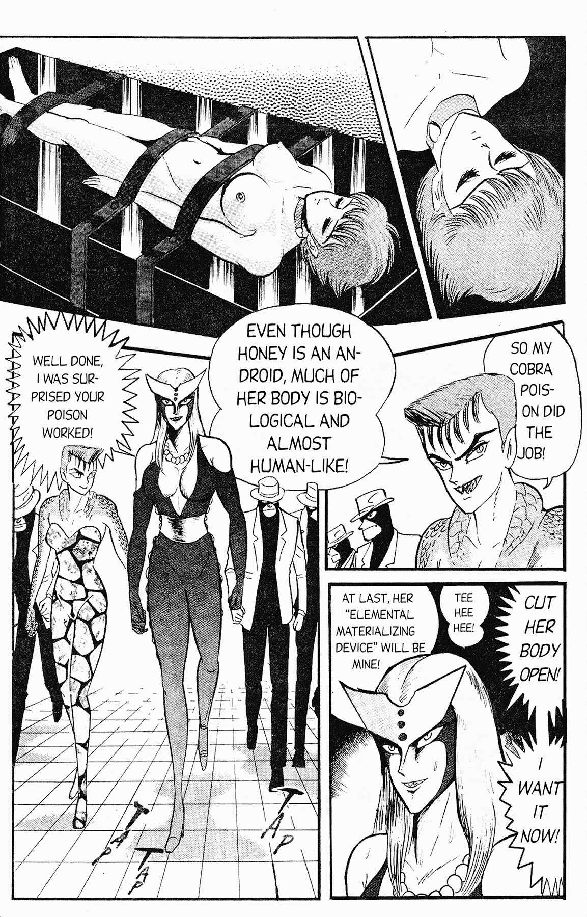 Cutey Honey '90 Chapter 5 page 7 - Chapter 5: Vs. Panther Cobra (Part 2) & Vs. Sister Jill I (Part 1)